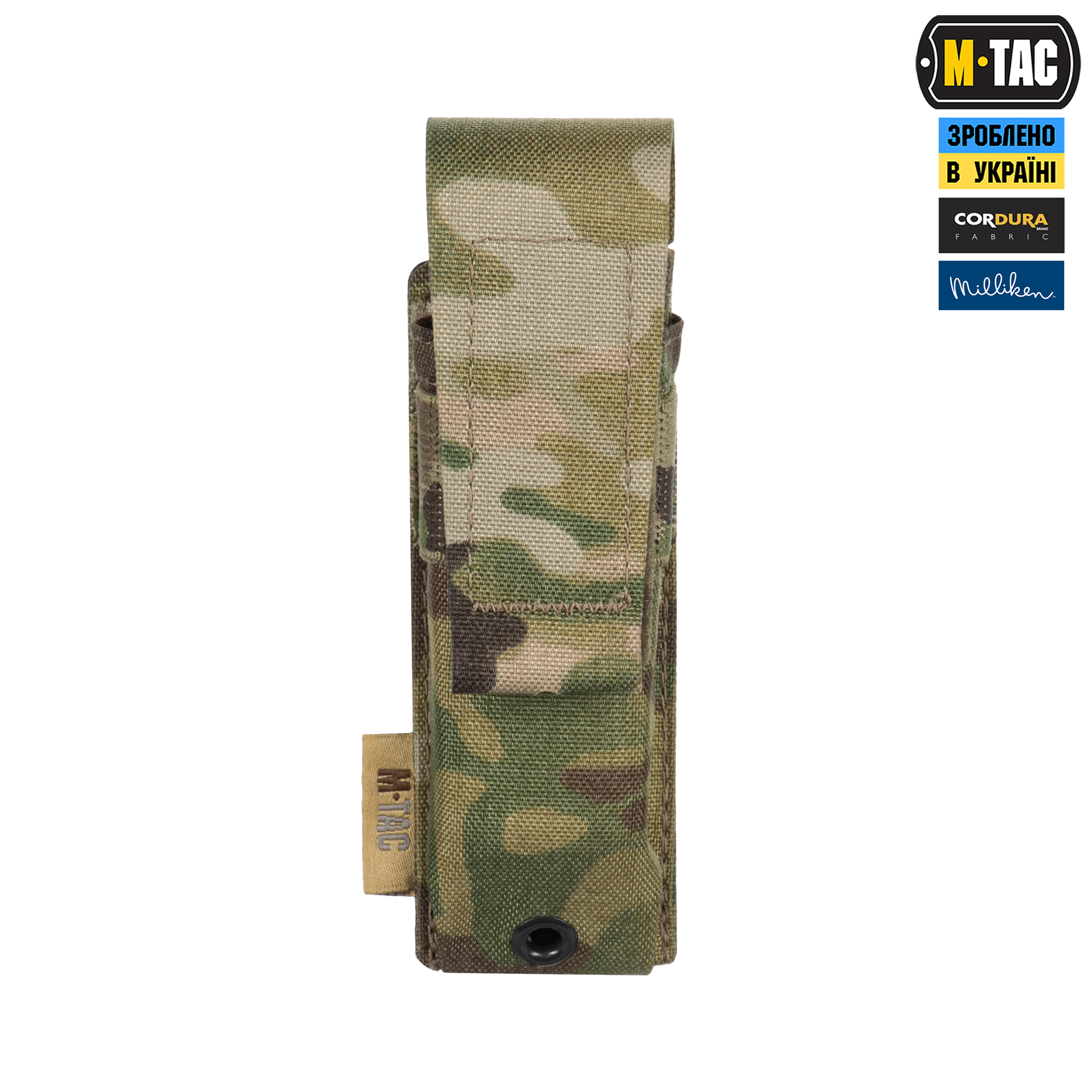 M-Tac підсумок для пістолетного магазина/мультитулу Elite Multicam M-Tac підсумок для пістолетного магазина/мультитулу Elite Multicam - Зображення 2