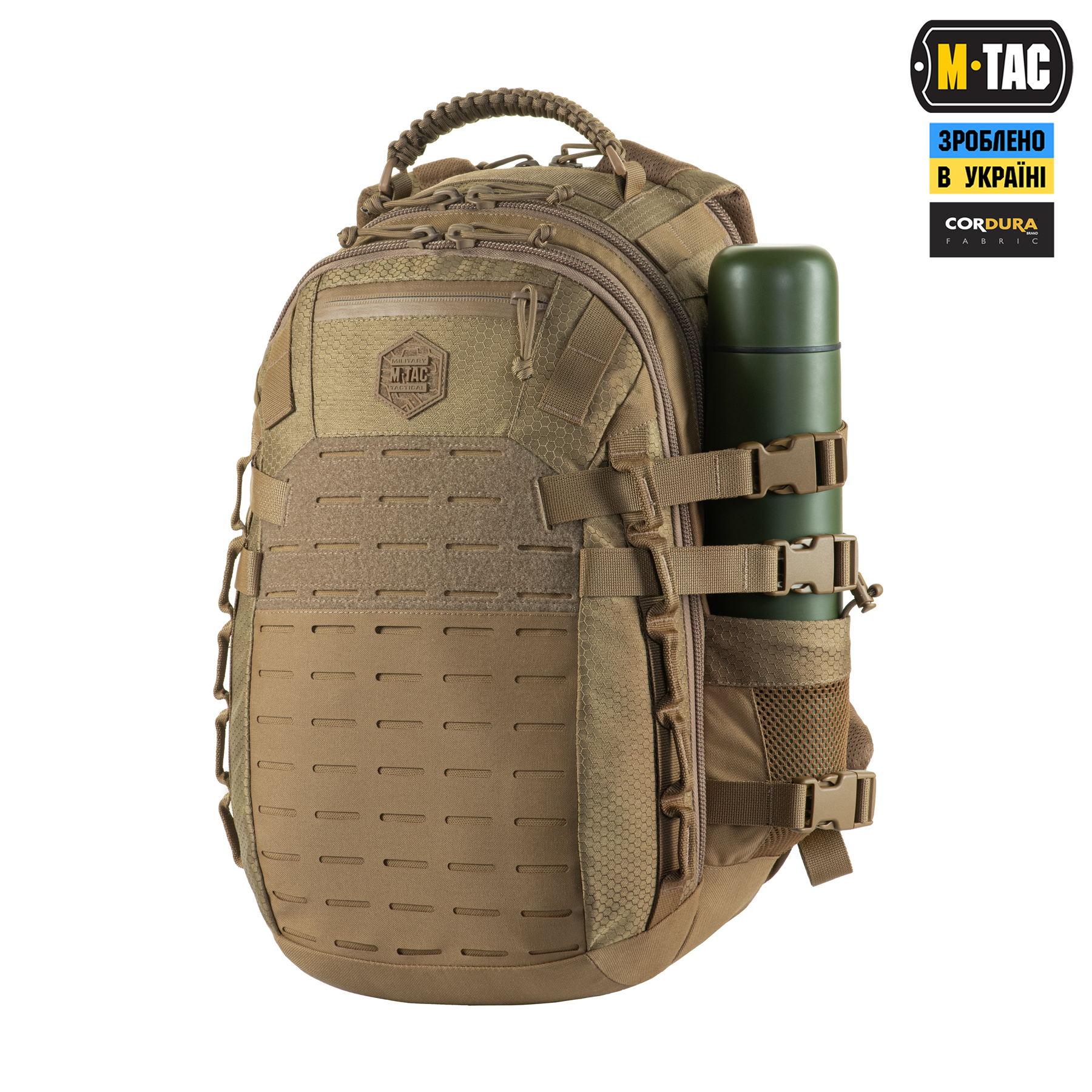 M-Tac рюкзак Mission Pack Elite Hex Coyote M-Tac рюкзак Mission Pack Elite Hex Coyote — изображение 5