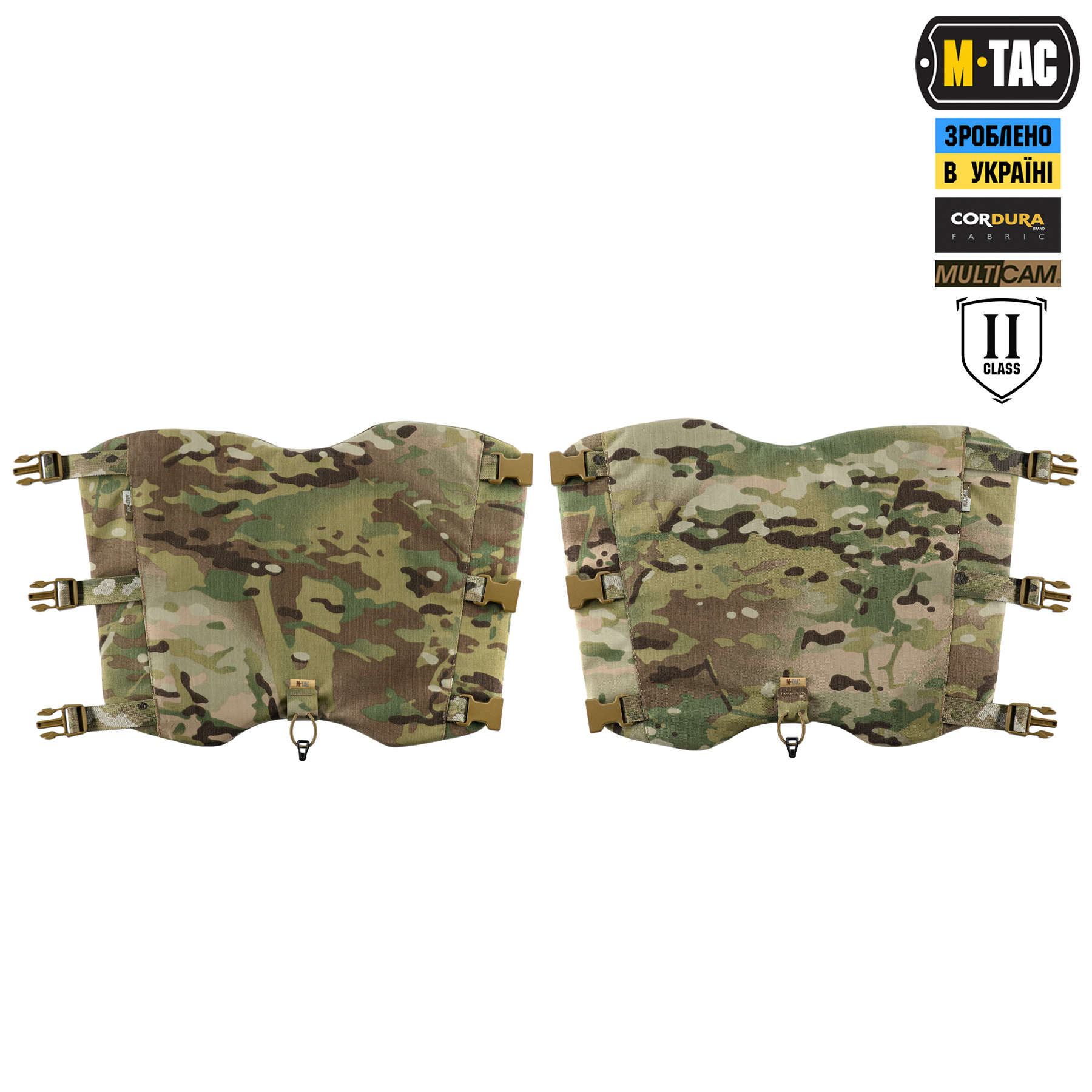 M-Tac балістичний захист гомілки 2 клас захисту Elite Multicam M-Tac балістичний захист гомілки 2 клас захисту Elite Multicam — изображение 3