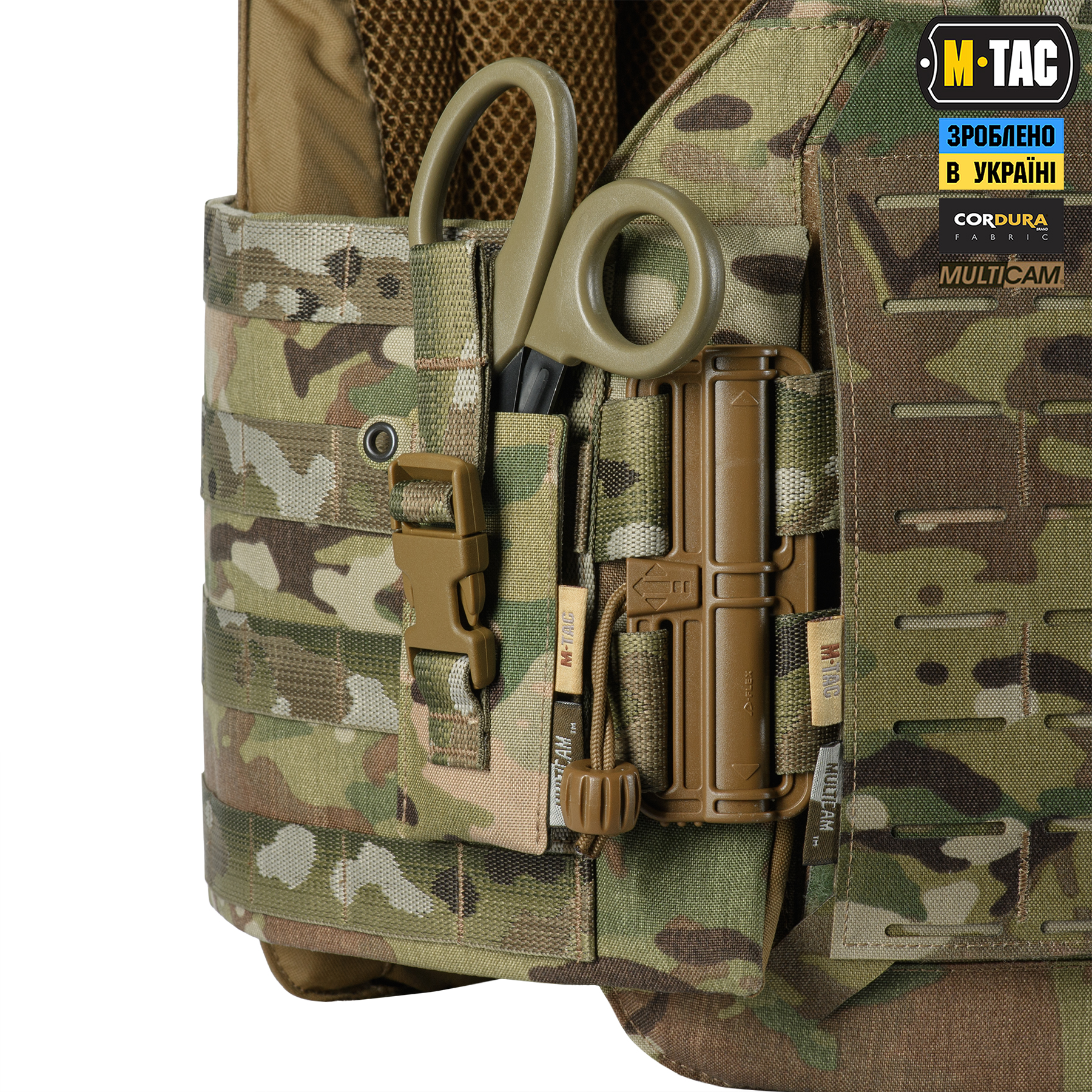 M-Tac підсумок під медичні ножиці Laser Cut Multicam M-Tac підсумок під медичні ножиці Laser Cut Multicam - Зображення 13