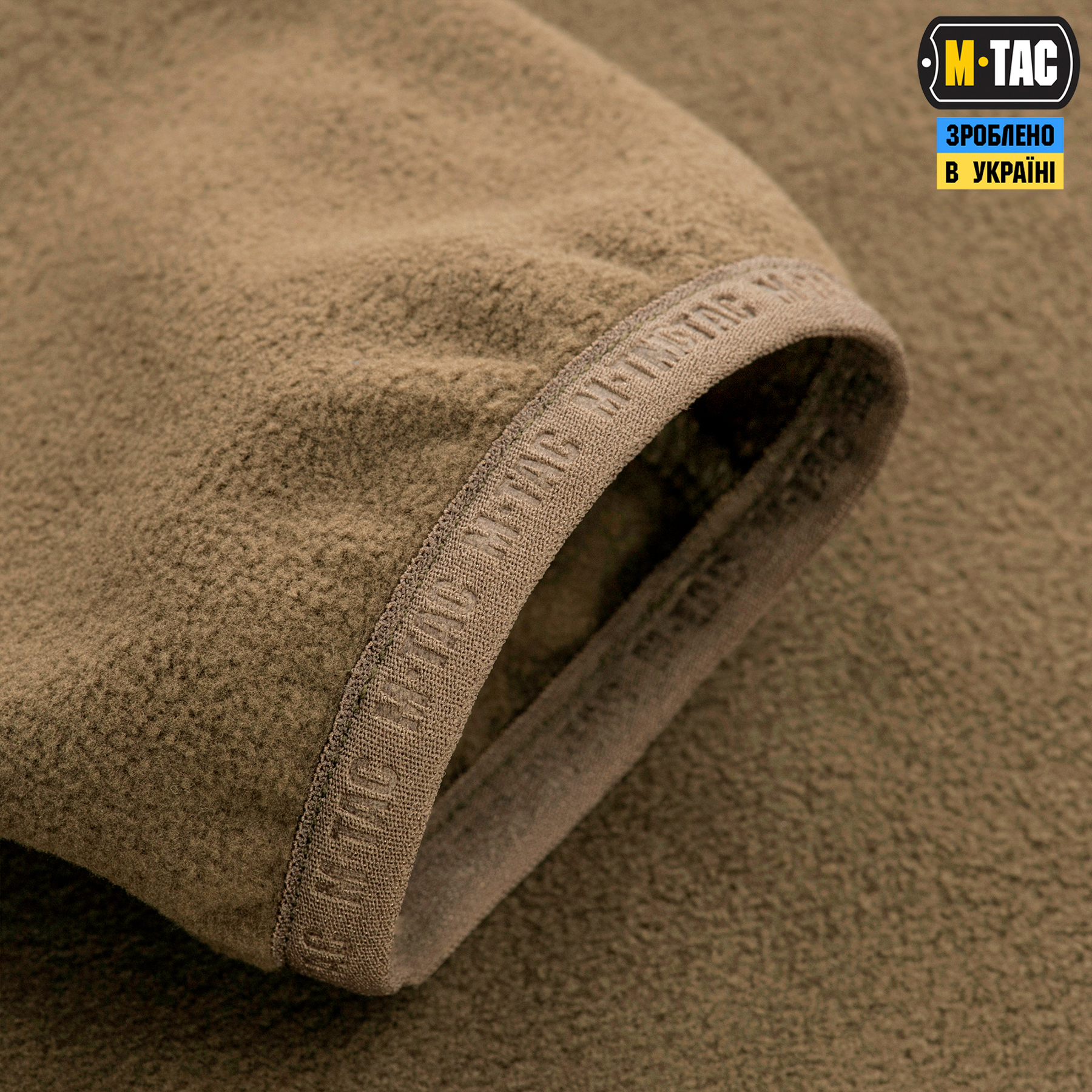 M-Tac кофта Delta Fleece Dark Olive M-Tac кофта Delta Fleece Dark Olive - Зображення 9