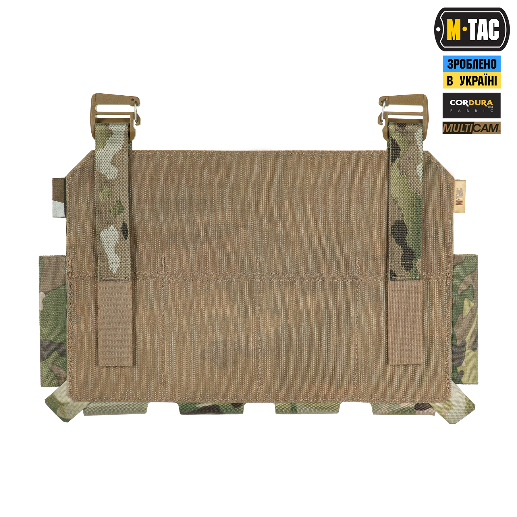 M-Tac передня панель для плитоноски Cuirass QRS XL на 4 магазина Multicam M-Tac передня панель для плитоноски Cuirass QRS XL на 4 магазина Multicam - Зображення 7