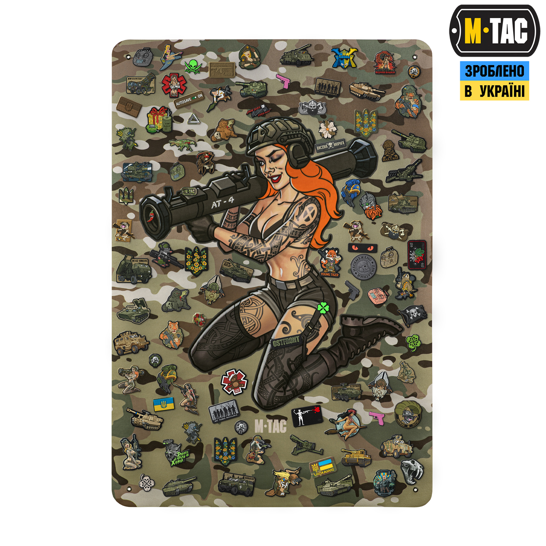 M-Tac панель для нашивок Tactical girl AT-4 900x1300 MC M-Tac панель для нашивок Tactical girl AT-4 900x1300 MC