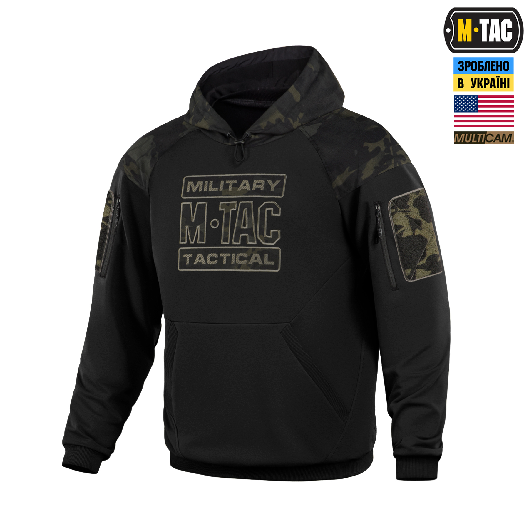 M-Tac кофта Hoodie Combat Black Multicam M-Tac кофта Hoodie Combat Black Multicam