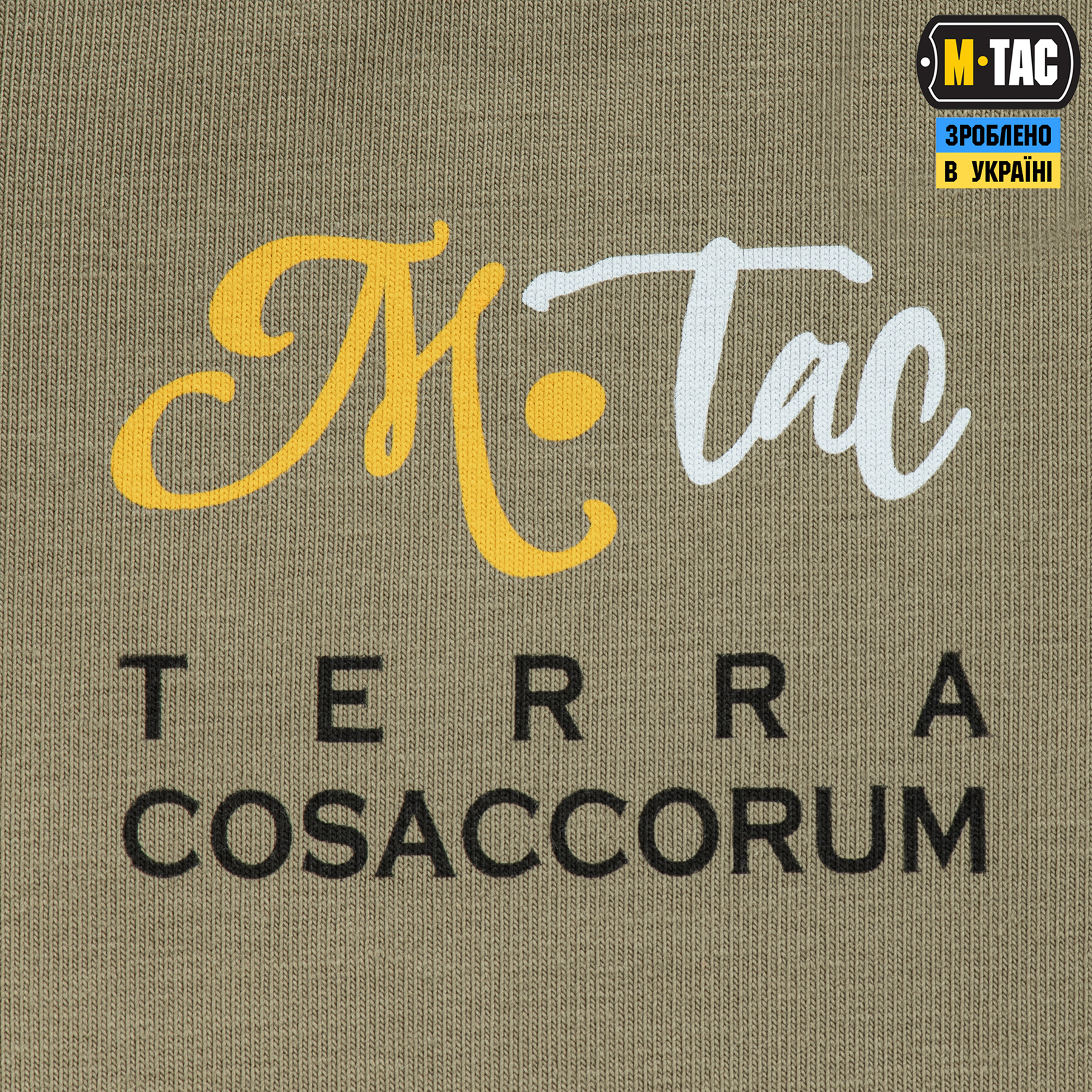 M-Tac футболка Мотанка Tan M-Tac футболка Мотанка Tan - Зображення 10