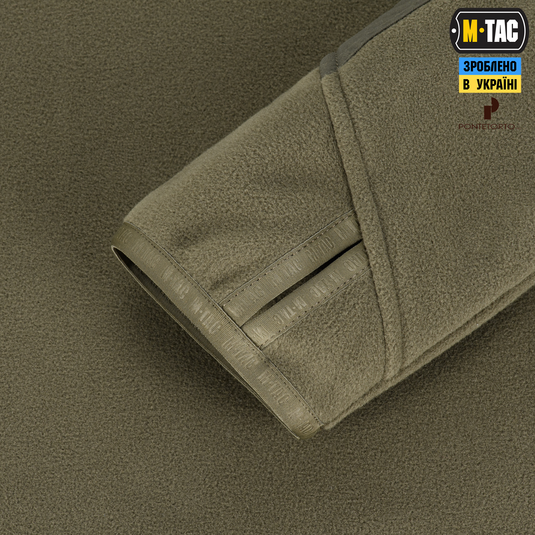 M-Tac кофта Centurion Microfleece Olive M-Tac кофта Centurion Microfleece Olive - Зображення 6