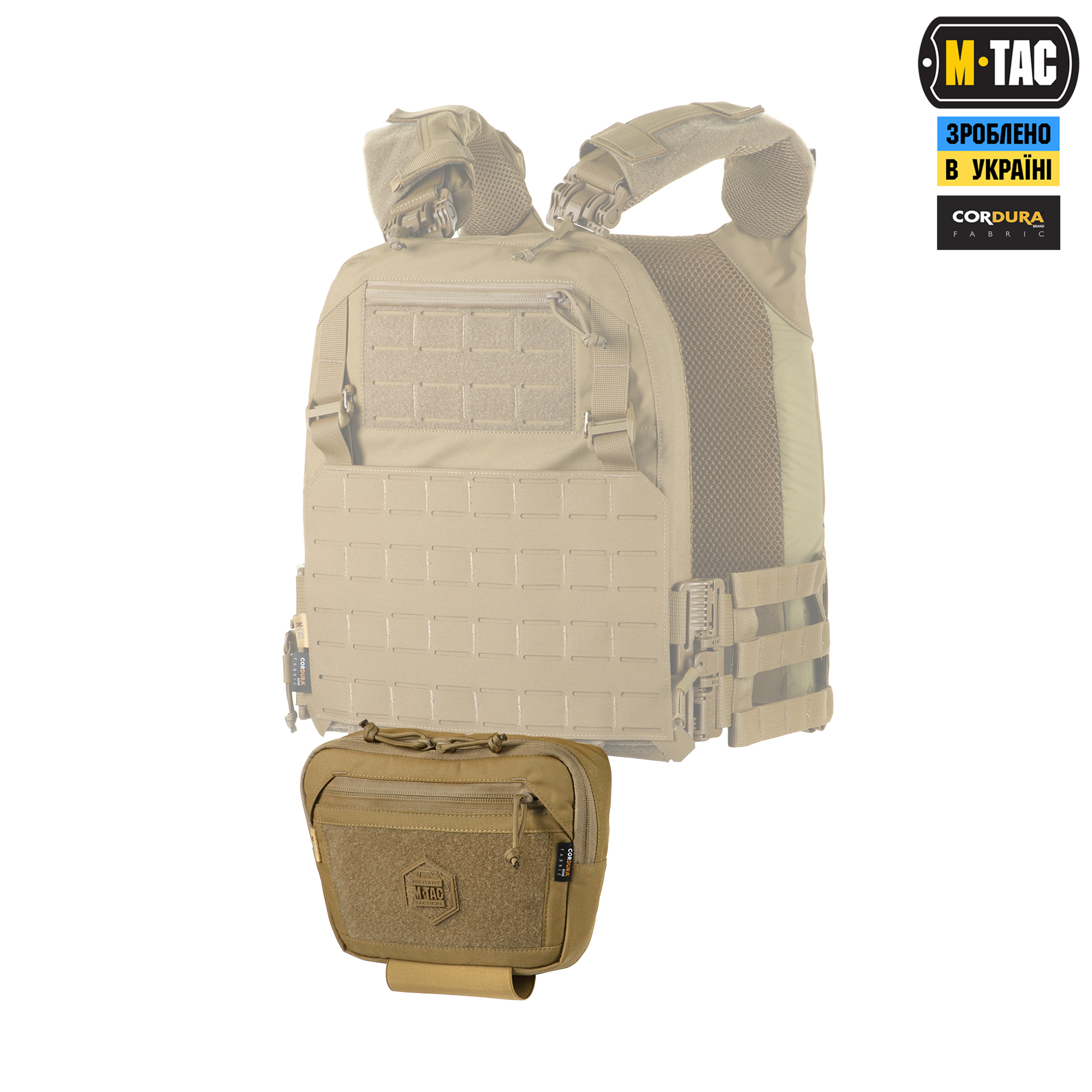 M-Tac сумка-напашник Large Elite Gen.II Coyote M-Tac сумка-напашник Large Elite Gen.II Coyote — изображение 6