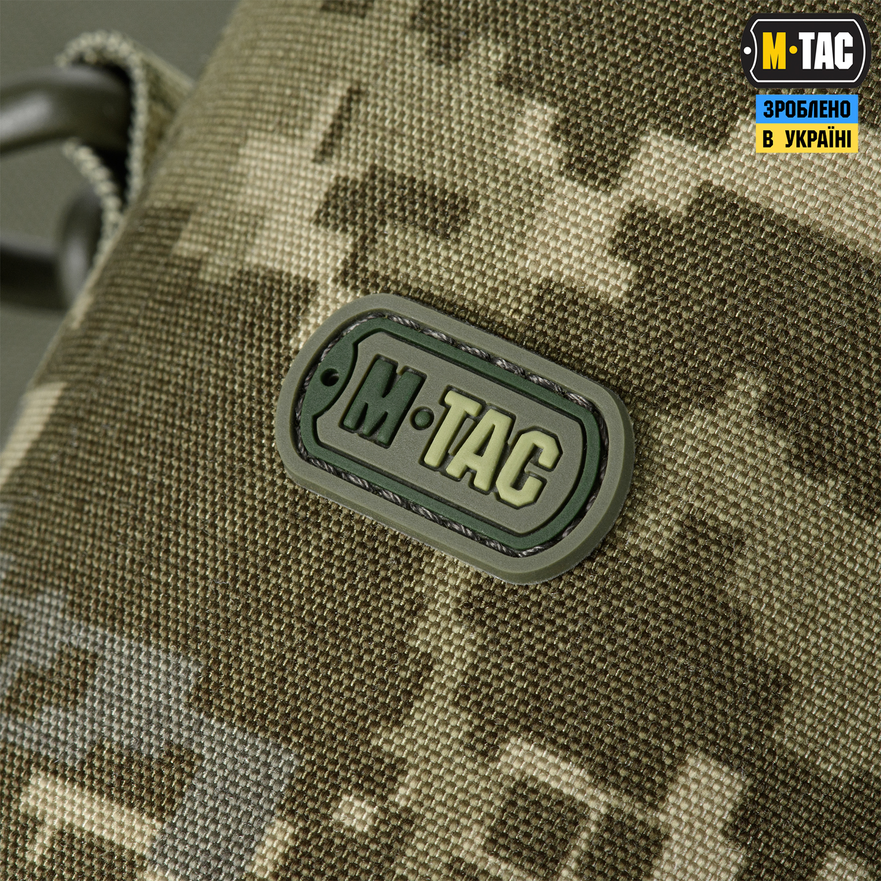 M-Tac підсумок для пляшки з ременем MM14 M-Tac підсумок для пляшки з ременем MM14 - Зображення 7