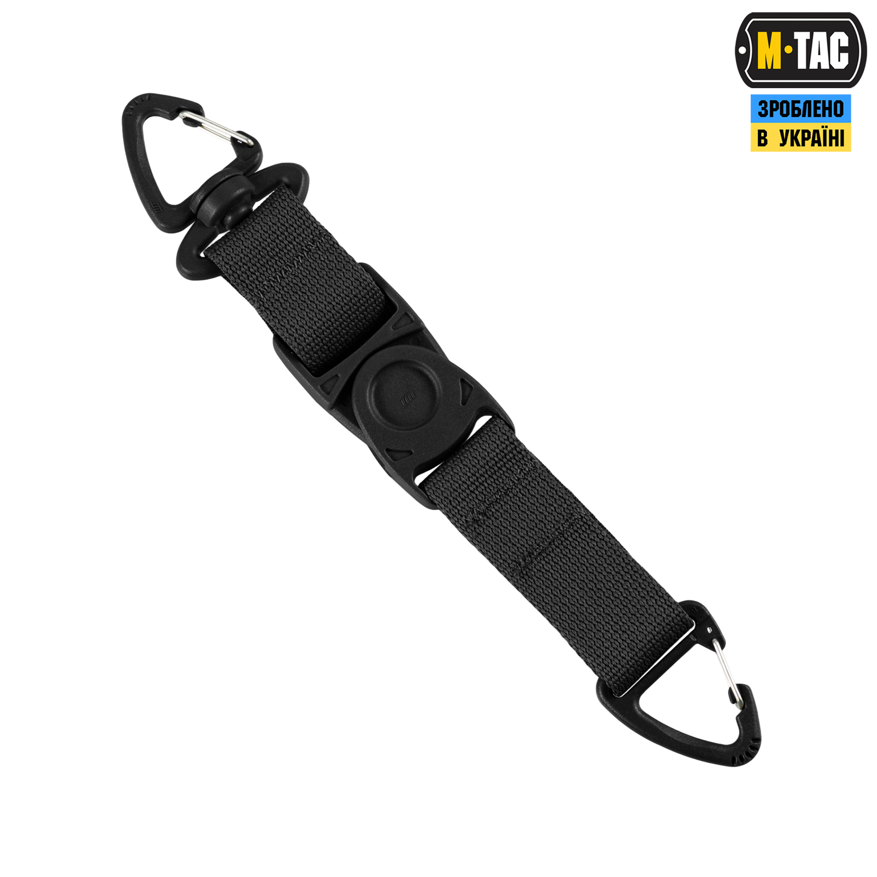 M-Tac Key Holder Elite Black M-Tac Key Holder Elite Black - Зображення 2