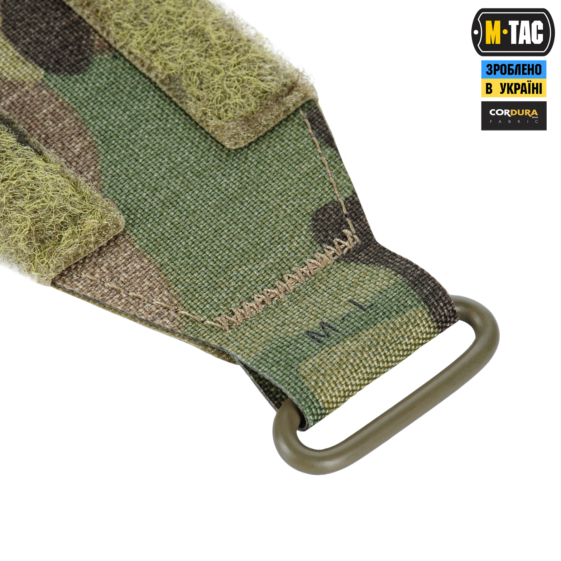 M-Tac внутрішній ремінь Tiger для Range Belt Multicam M-Tac внутрішній ремінь Tiger для Range Belt Multicam — изображение 3