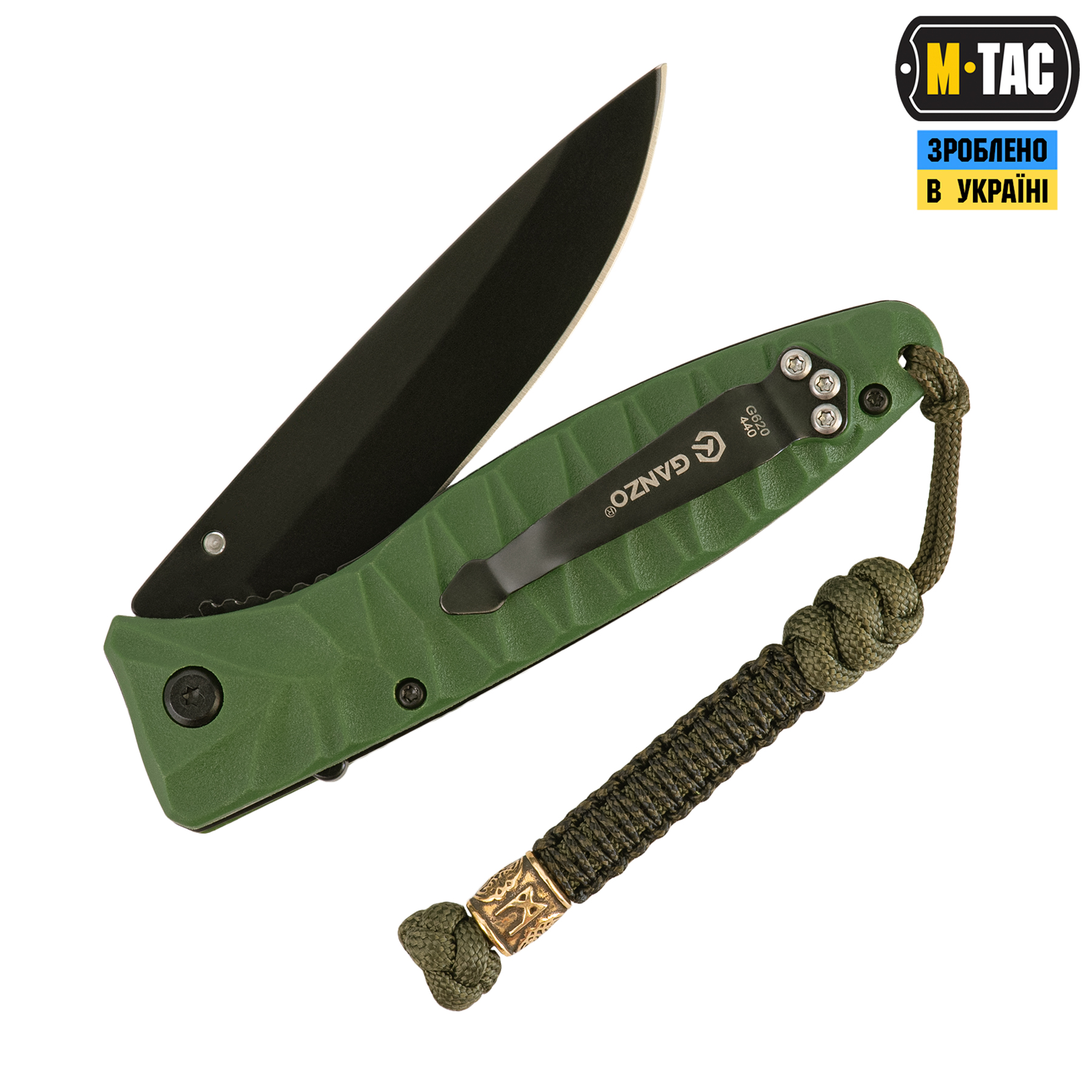 M-Tac темляк Scandinavian Mannaz Olive M-Tac темляк Scandinavian Mannaz Olive — изображение 2