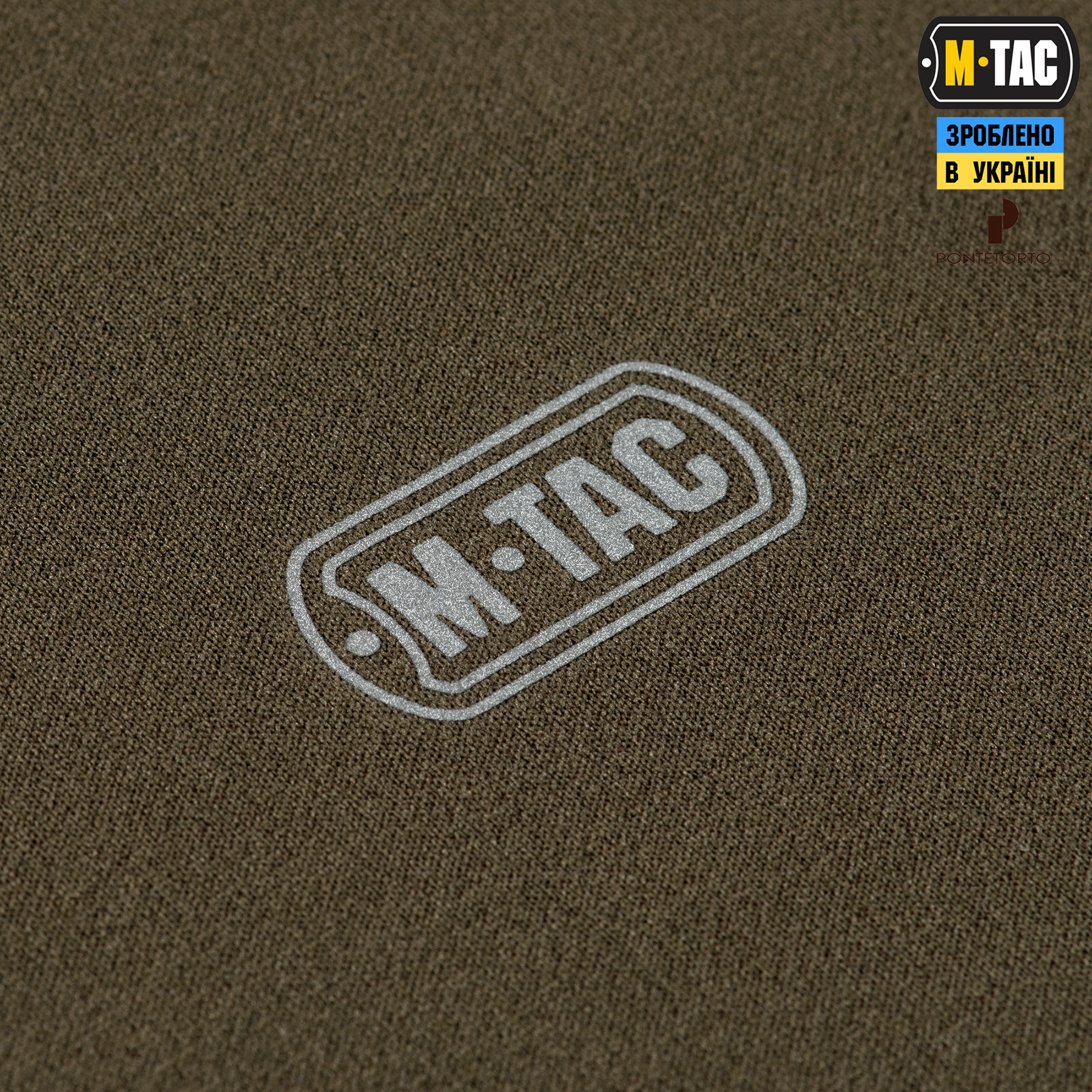 M-Tac термосорочка Winter Baselayer Dark Olive M-Tac термосорочка Winter Baselayer Dark Olive - Зображення 6