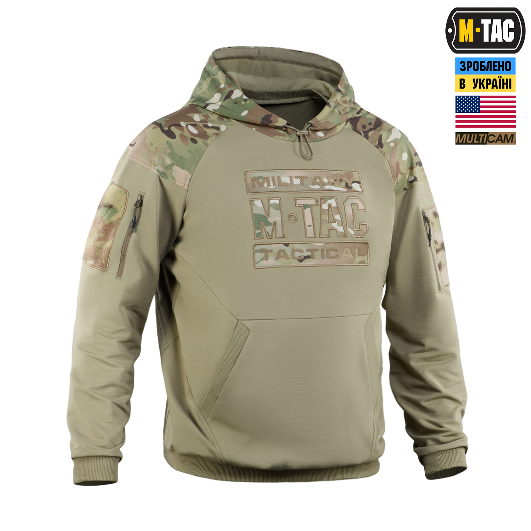 M-Tac кофта Hoodie Combat Multicam/Tan M-Tac кофта Hoodie Combat Multicam/Tan - Зображення 3