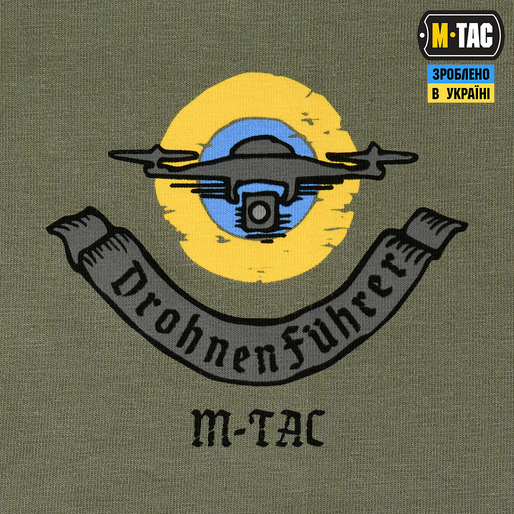 M-Tac футболка Drohnenführer Light Olive M-Tac футболка Drohnenführer Light Olive - Зображення 6