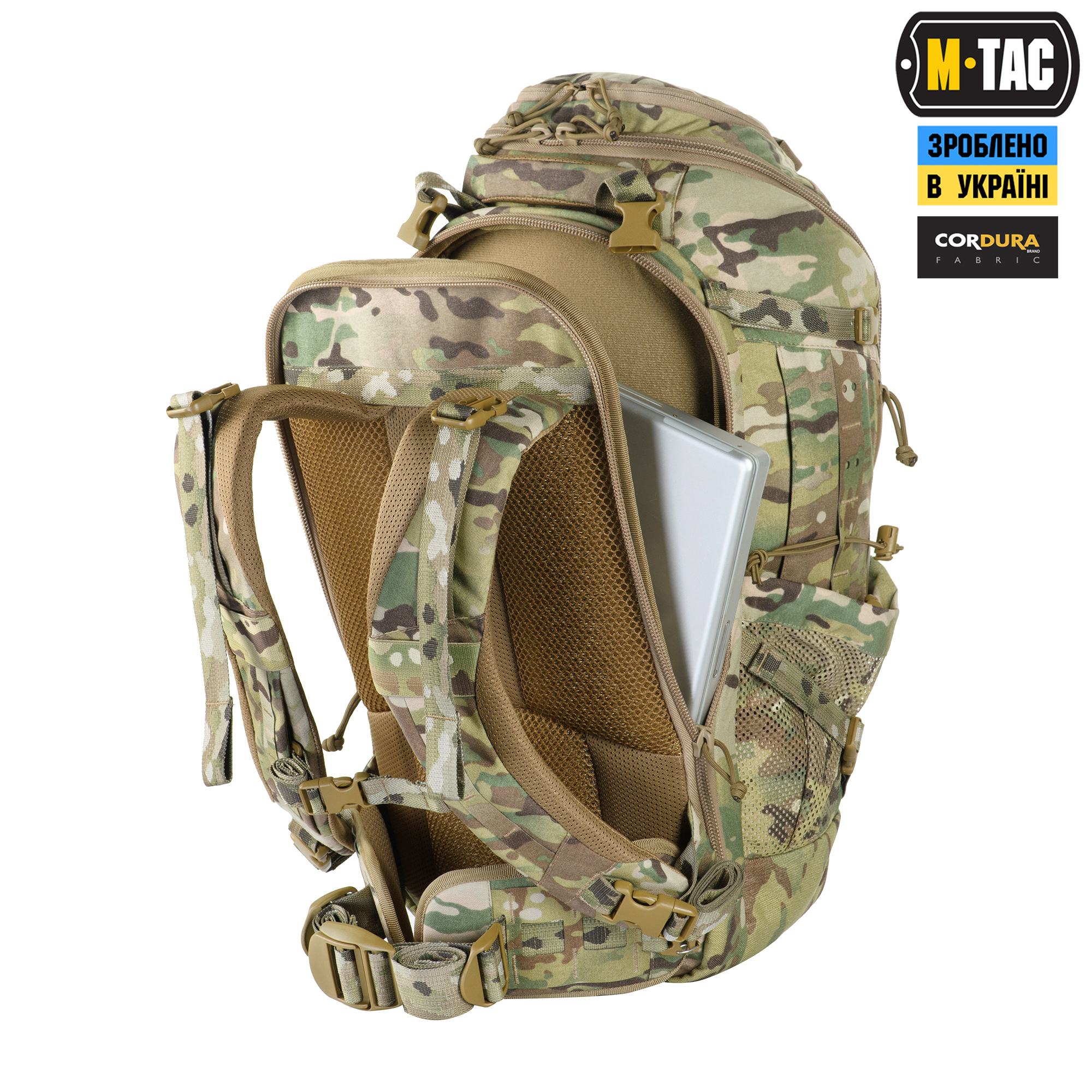 M-Tac рюкзак Small Gen.III Elite Multicam M-Tac рюкзак Small Gen.III Elite Multicam - Зображення 7