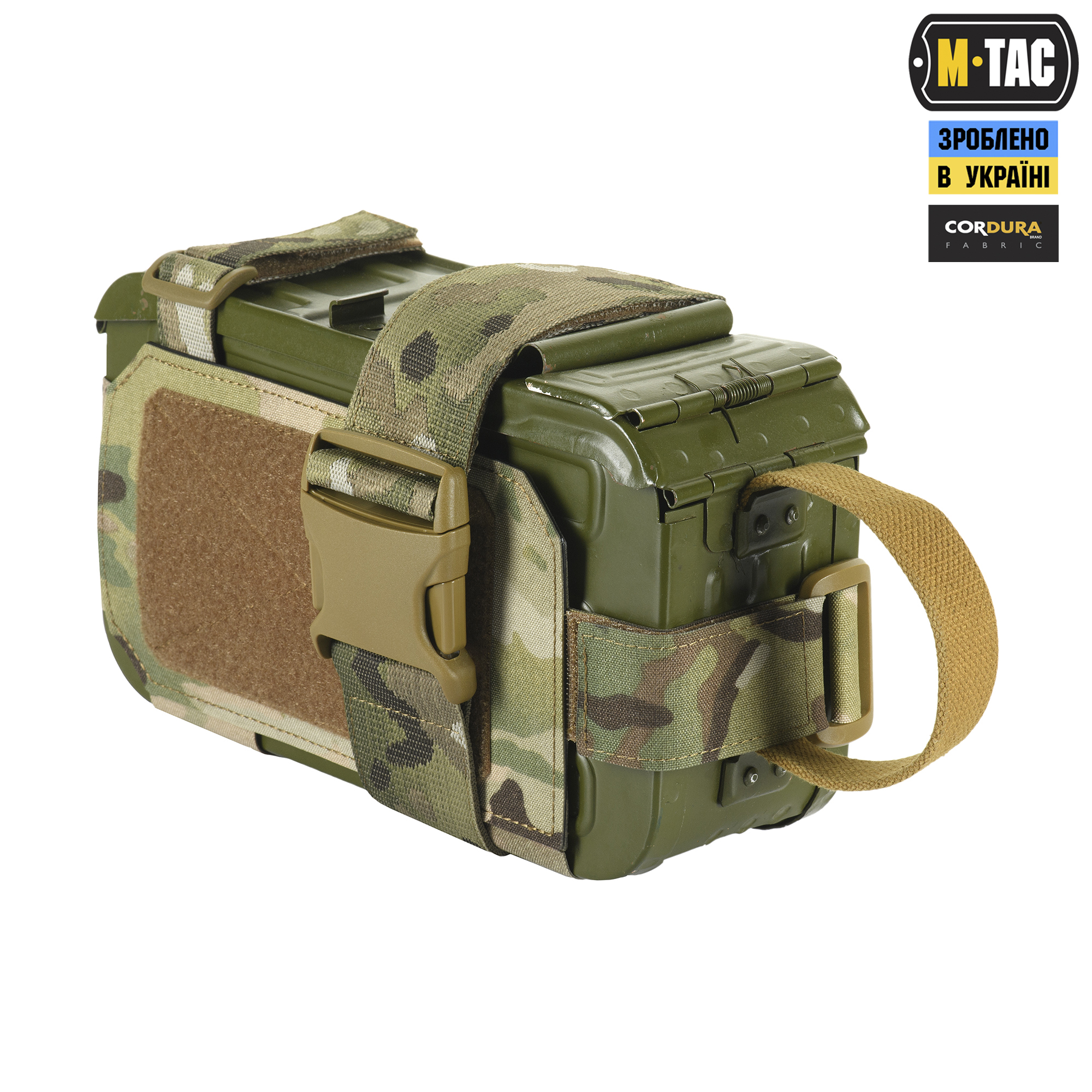 M-Tac підсумок для короба ПК FAST Multicam M-Tac підсумок для короба ПК FAST Multicam