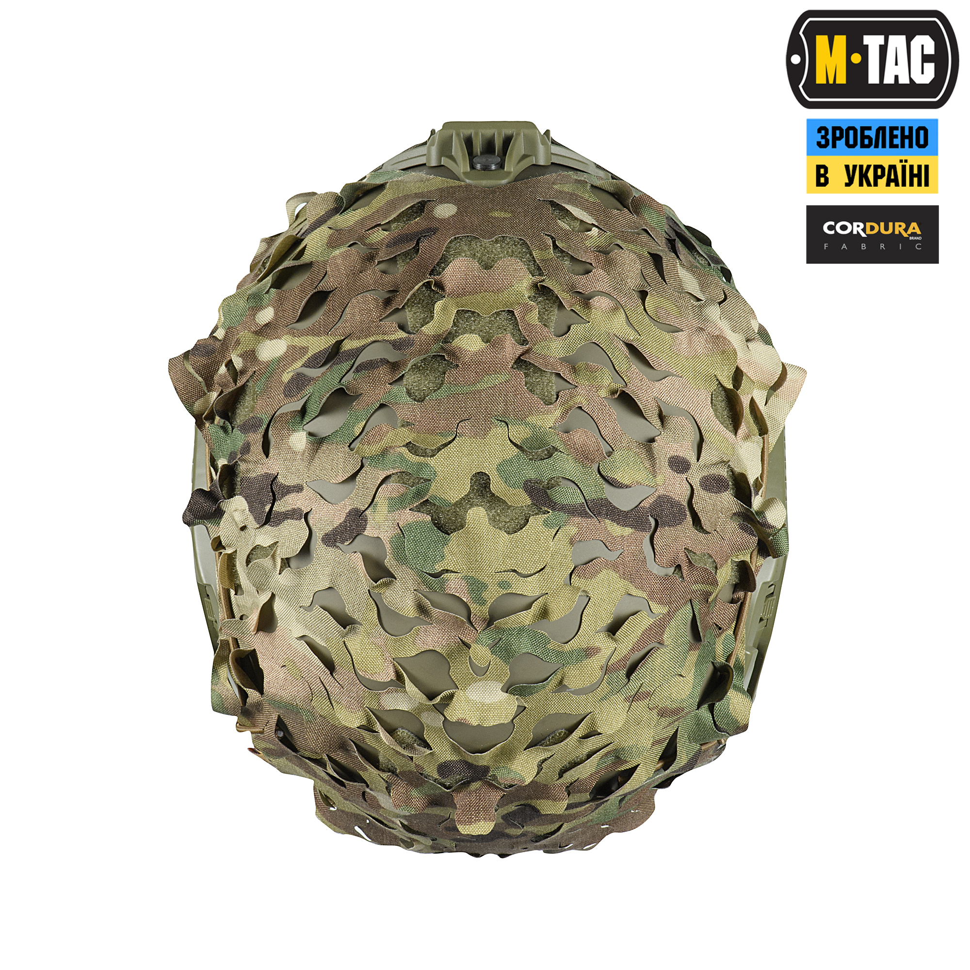 M-Tac кавер на шлем Ольха FAST Multicam M-Tac кавер на шолом Вільха FAST Multicam — изображение 6
