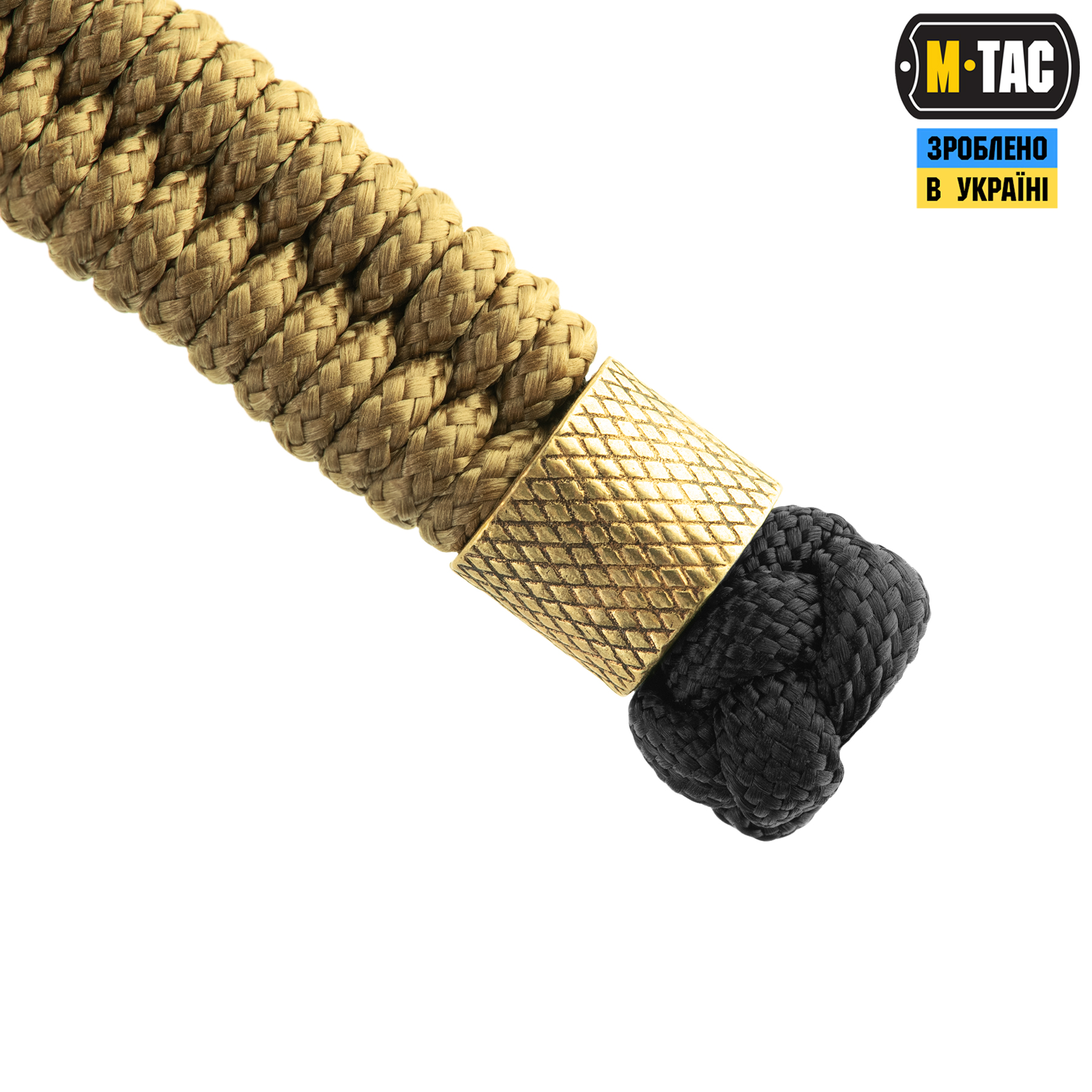 M-Tac темляк Fish&Cylindre Coyote M-Tac темляк Fish&Cylindre Coyote - Зображення 3