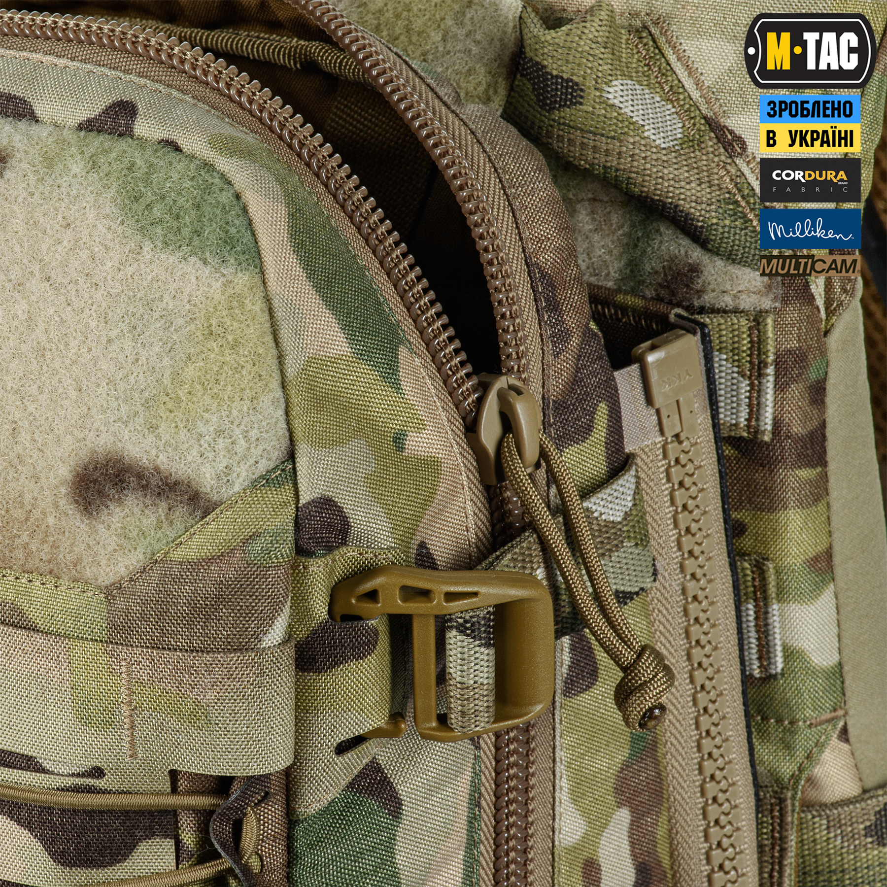 M-Tac підсумок Modular Assault Pack Elite Multicam M-Tac підсумок Modular Assault Pack Elite Multicam — изображение 17