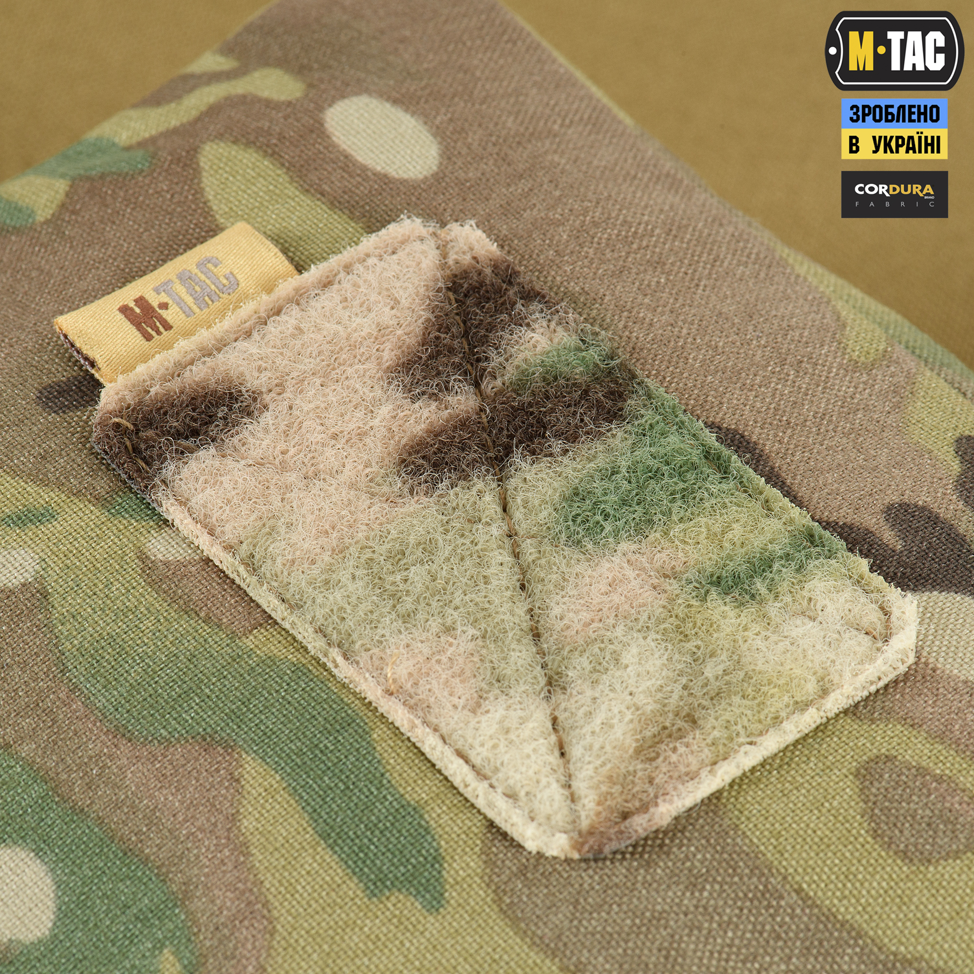 M-Tac підсумок утилітарний Elite Medium Multicam M-Tac підсумок утилітарний Elite Medium Multicam - Зображення 5