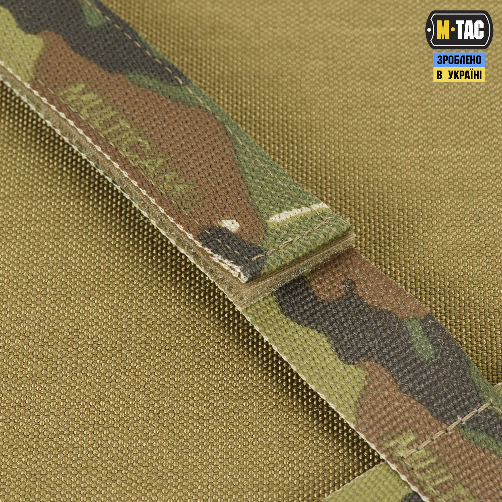 M-Tac ремені плечові для тактичного пояса Elite Multicam M-Tac ремені плечові для тактичного пояса Elite Multicam - Зображення 7