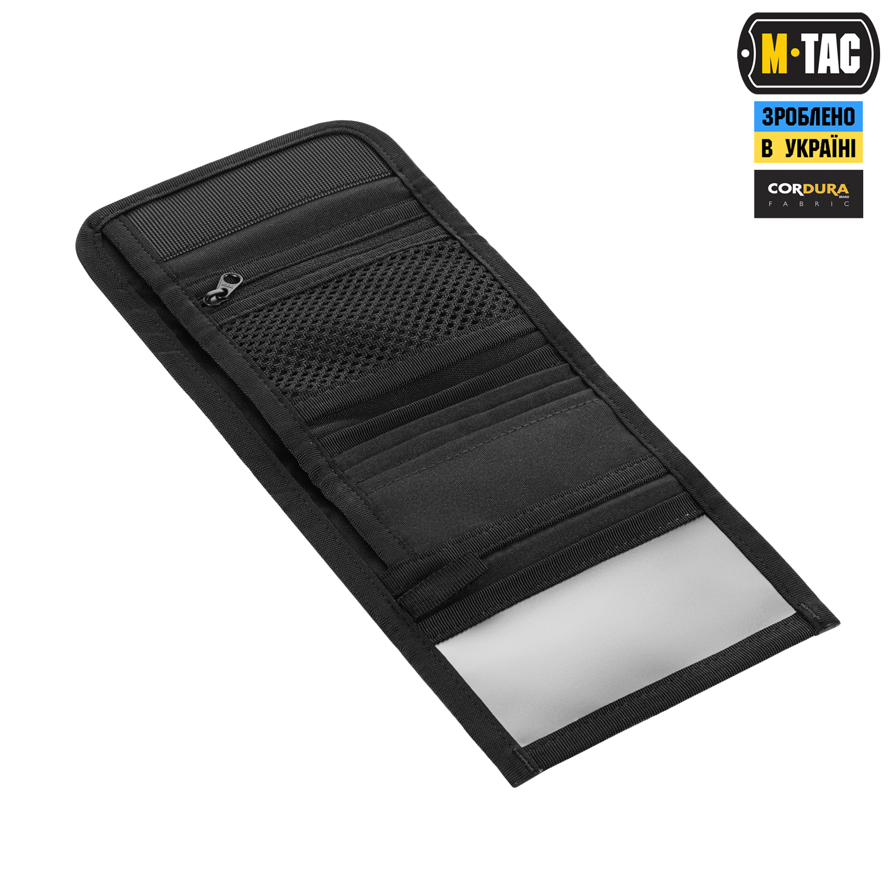 M-Tac гаманець Elite Gen.II Black M-Tac гаманець Elite Gen.II Black - Зображення 3