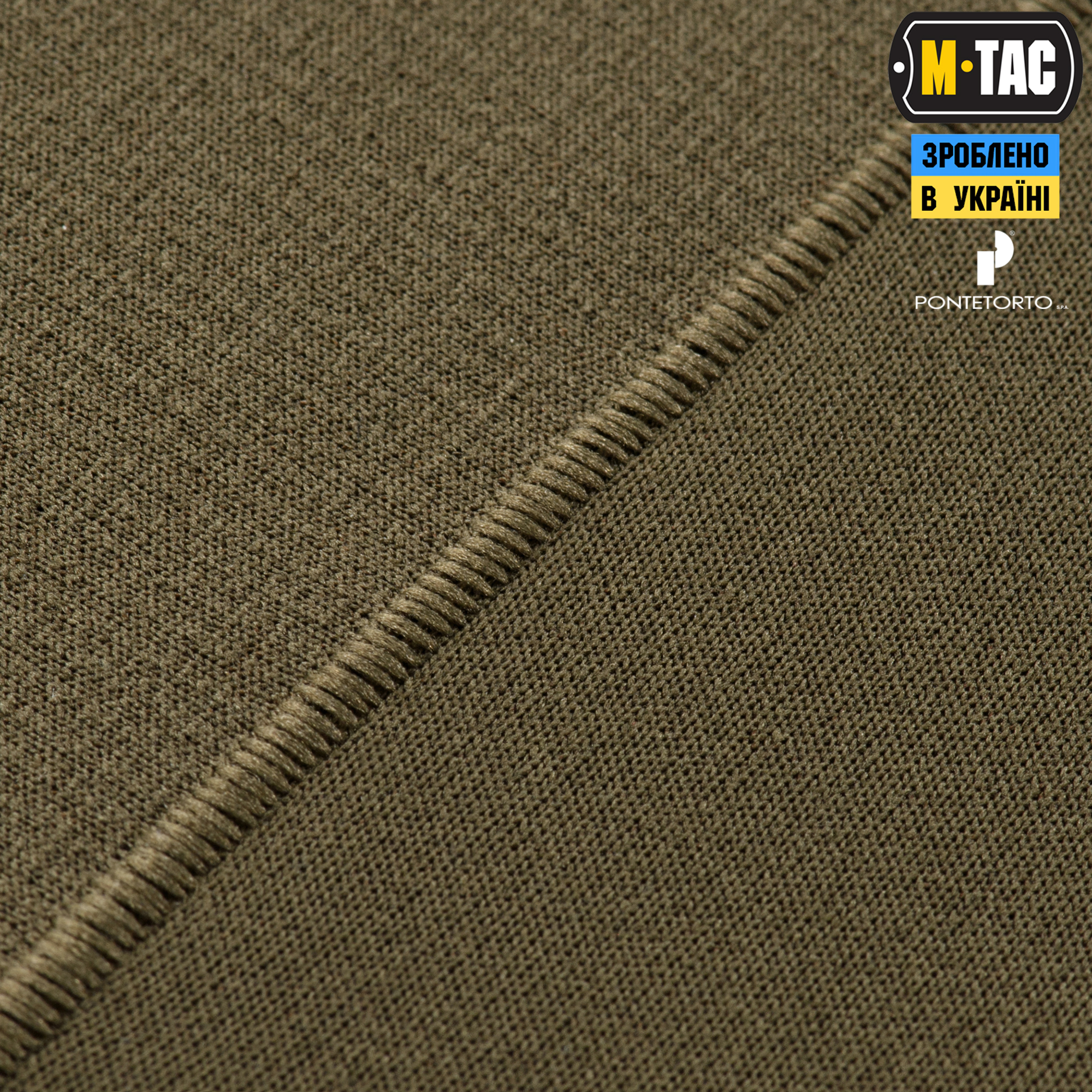 M-Tac термоштани Winter Baselayer Dark Olive M-Tac термоштани Winter Baselayer Dark Olive - Зображення 7