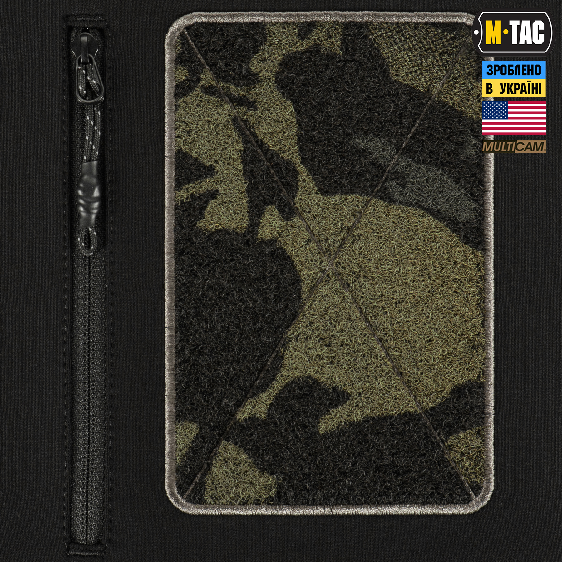 M-Tac кофта Hoodie Combat Black Multicam M-Tac кофта Hoodie Combat Black Multicam - Зображення 8
