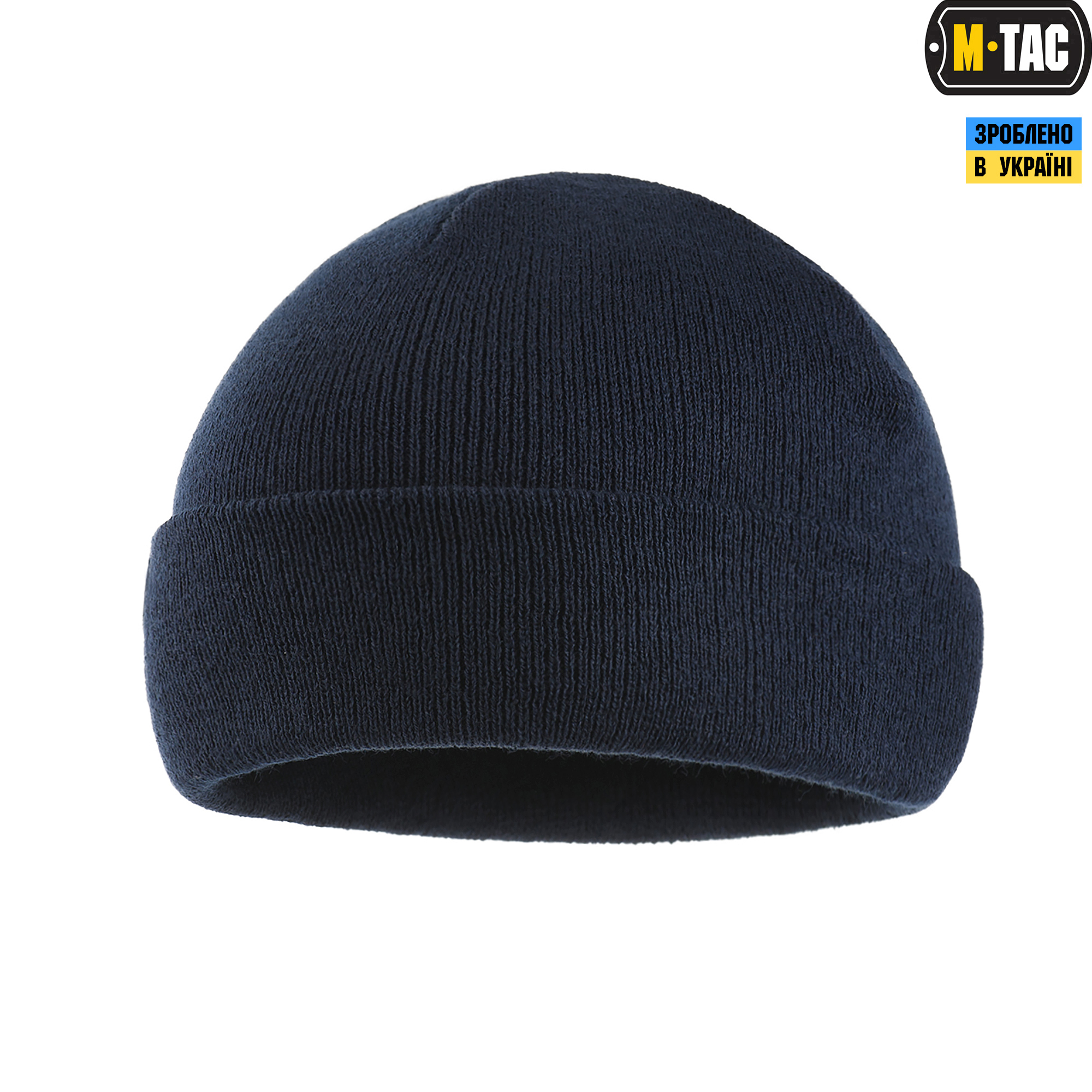 M-Tac шапка тонка вязка 100% акрил Dark Navy Blue M-Tac шапка тонка вязка 100% акрил Dark Navy Blue — изображение 4