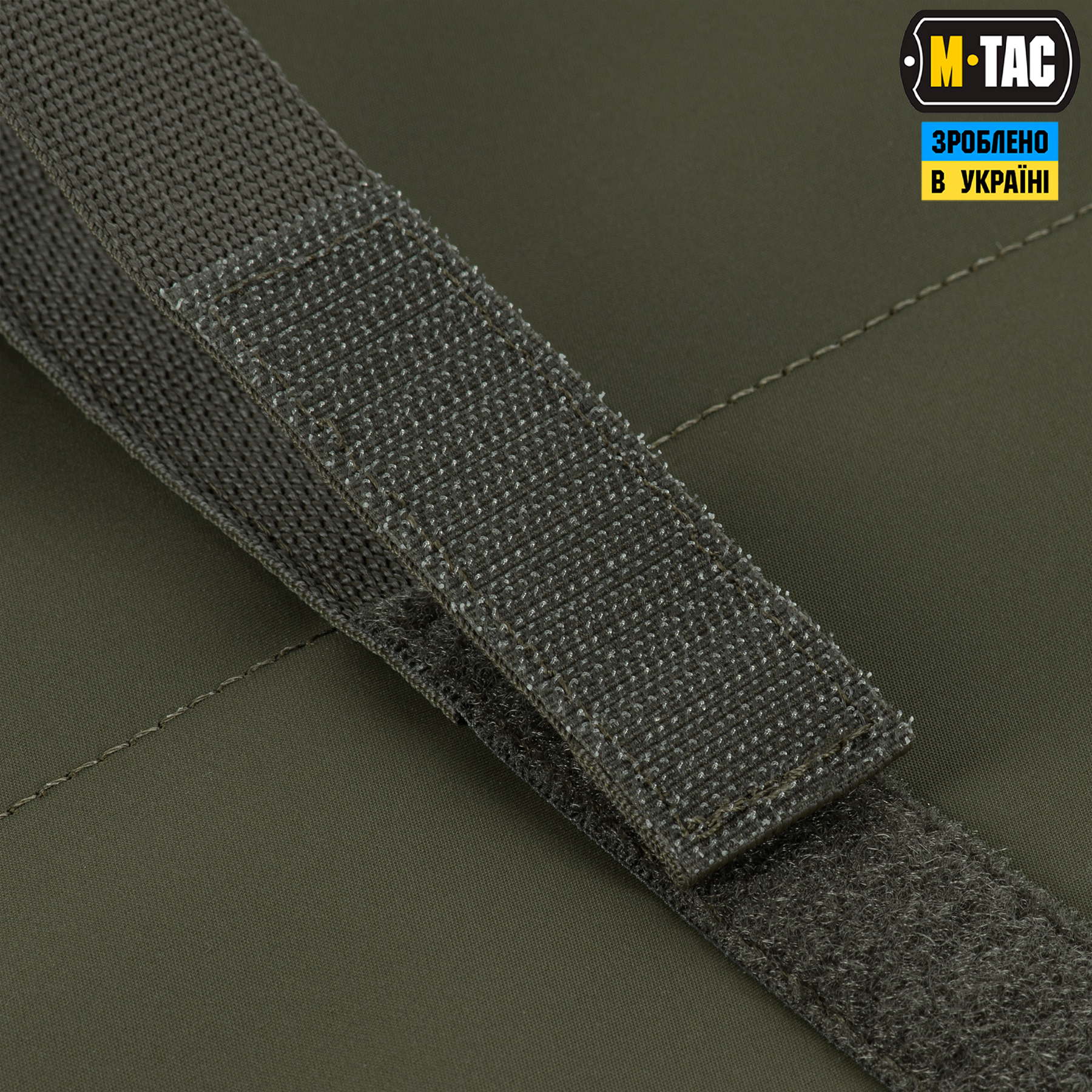 M-Tac панель для нашивок універсальна ROLL 45х65 Ranger Green M-Tac панель для нашивок універсальна ROLL 45х65 Ranger Green - Зображення 7