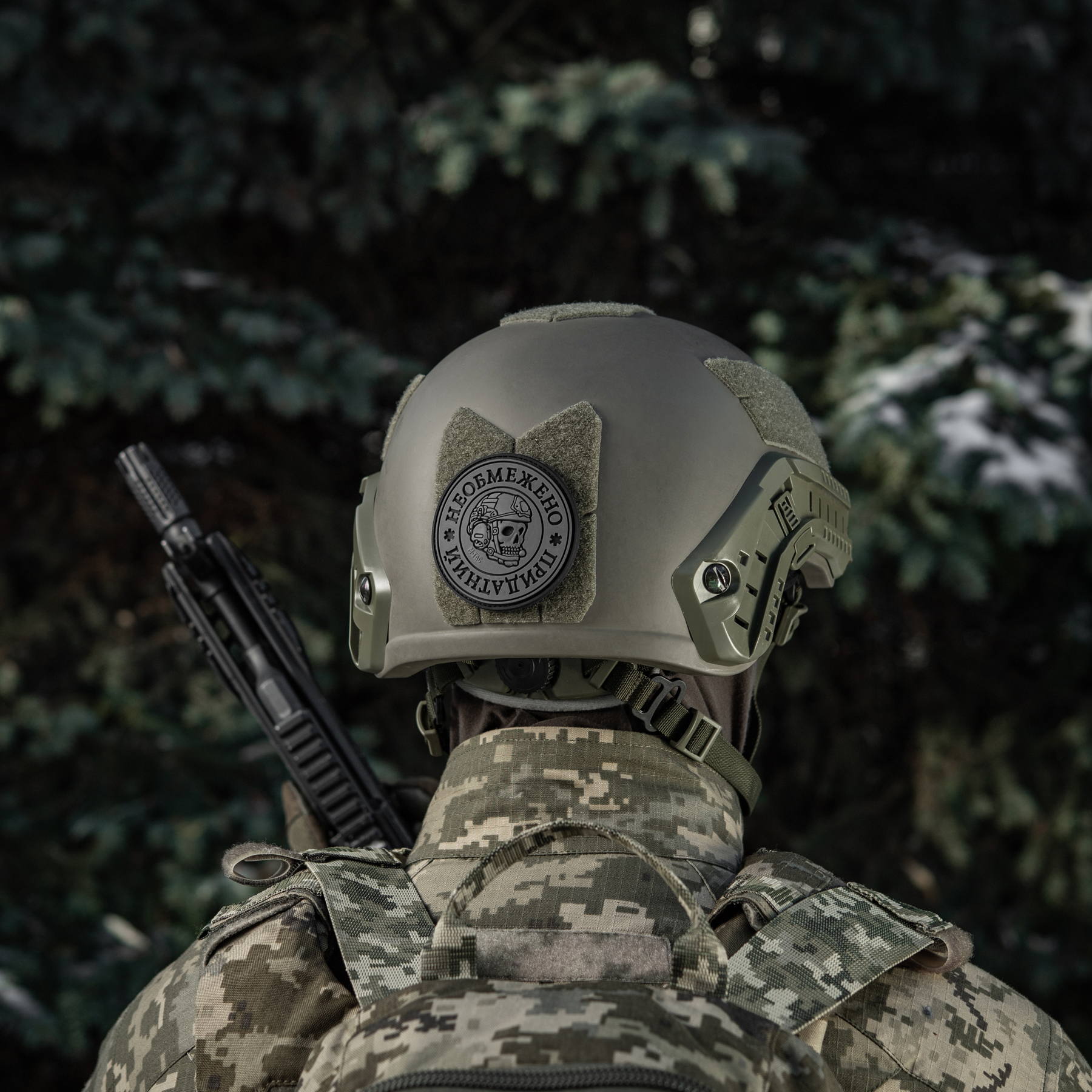 M-Tac нашивка Необмежено придатний PVC Black/Grey M-Tac нашивка Необмежено придатний PVC Black/Grey - Зображення 13