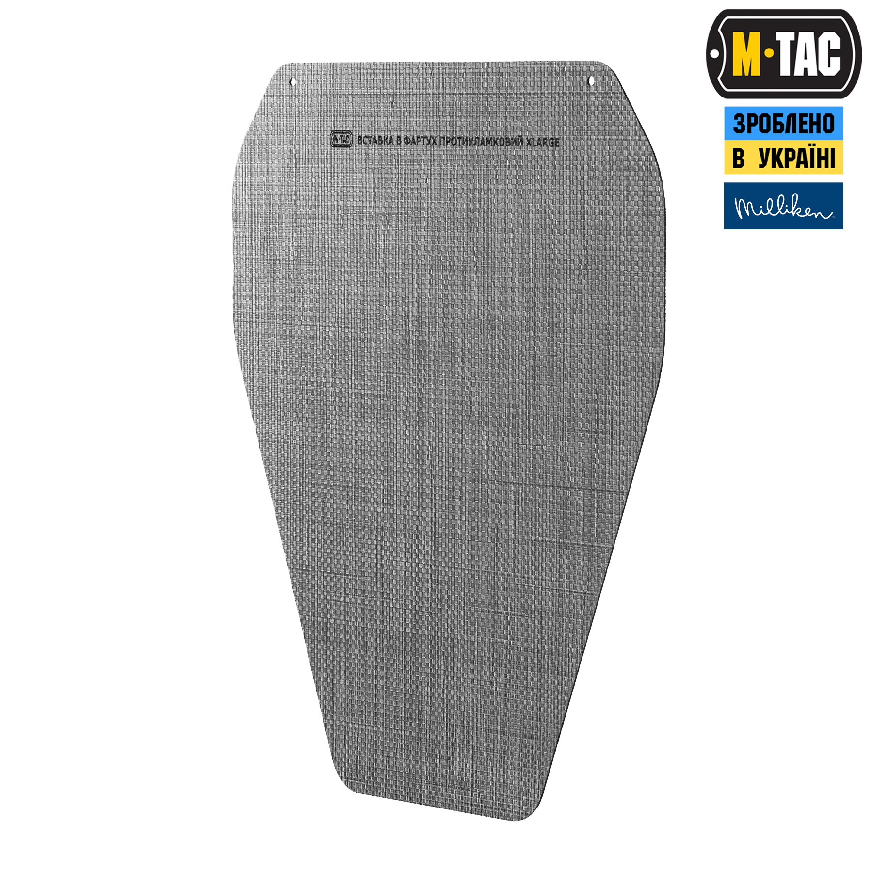 M-Tac вставка каркас в фартух протиуламковий X-Large Black M-Tac вставка каркас в фартух протиуламковий X-Large Black - Зображення 4
