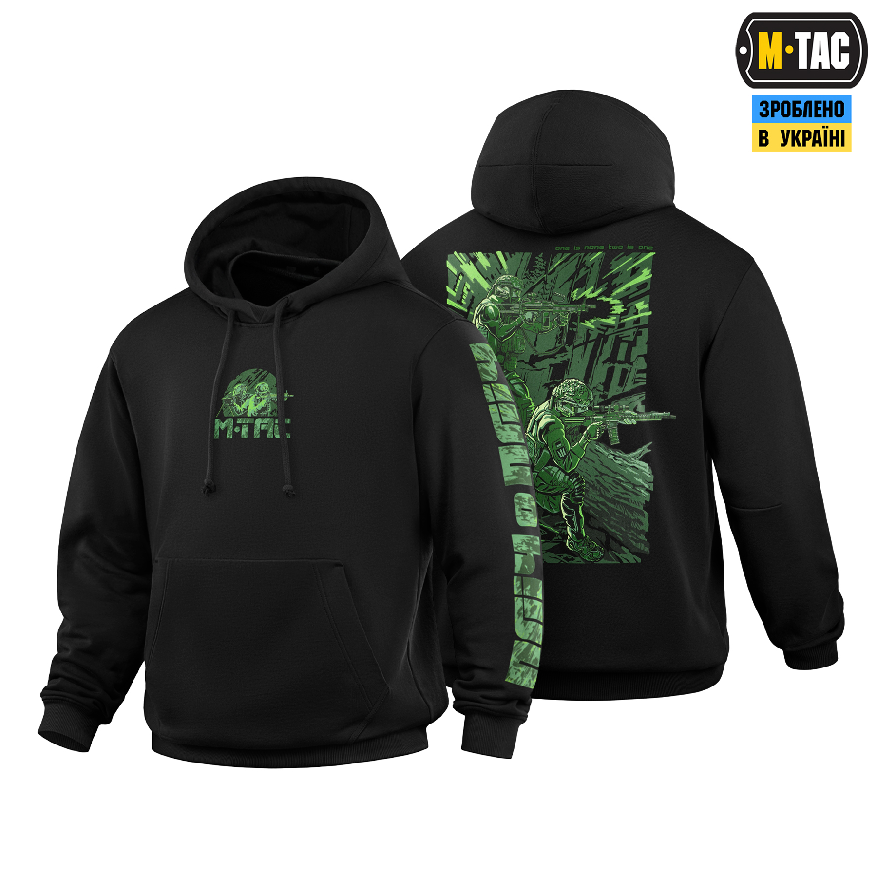 M-Tac кофта Hoodie Пліч-о-пліч Hard Black M-Tac кофта Hoodie Пліч-о-пліч Hard Black