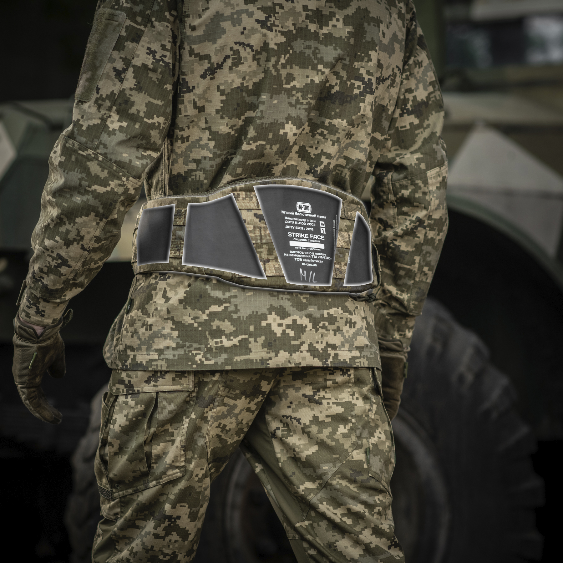 M-Tac балістичний пакет 1А клас в пояс тактичний War Belt ARMOR M-Tac балістичний пакет 1А клас в пояс тактичний War Belt ARMOR - Зображення 5