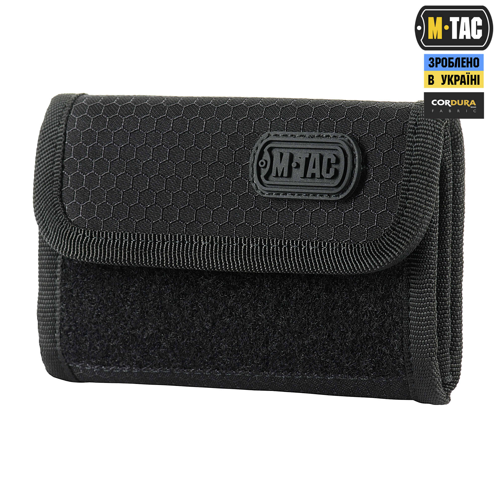 M-Tac гаманець з липучкою Elite Gen.II Hex Black M-Tac гаманець з липучкою Elite Gen.II Hex Black