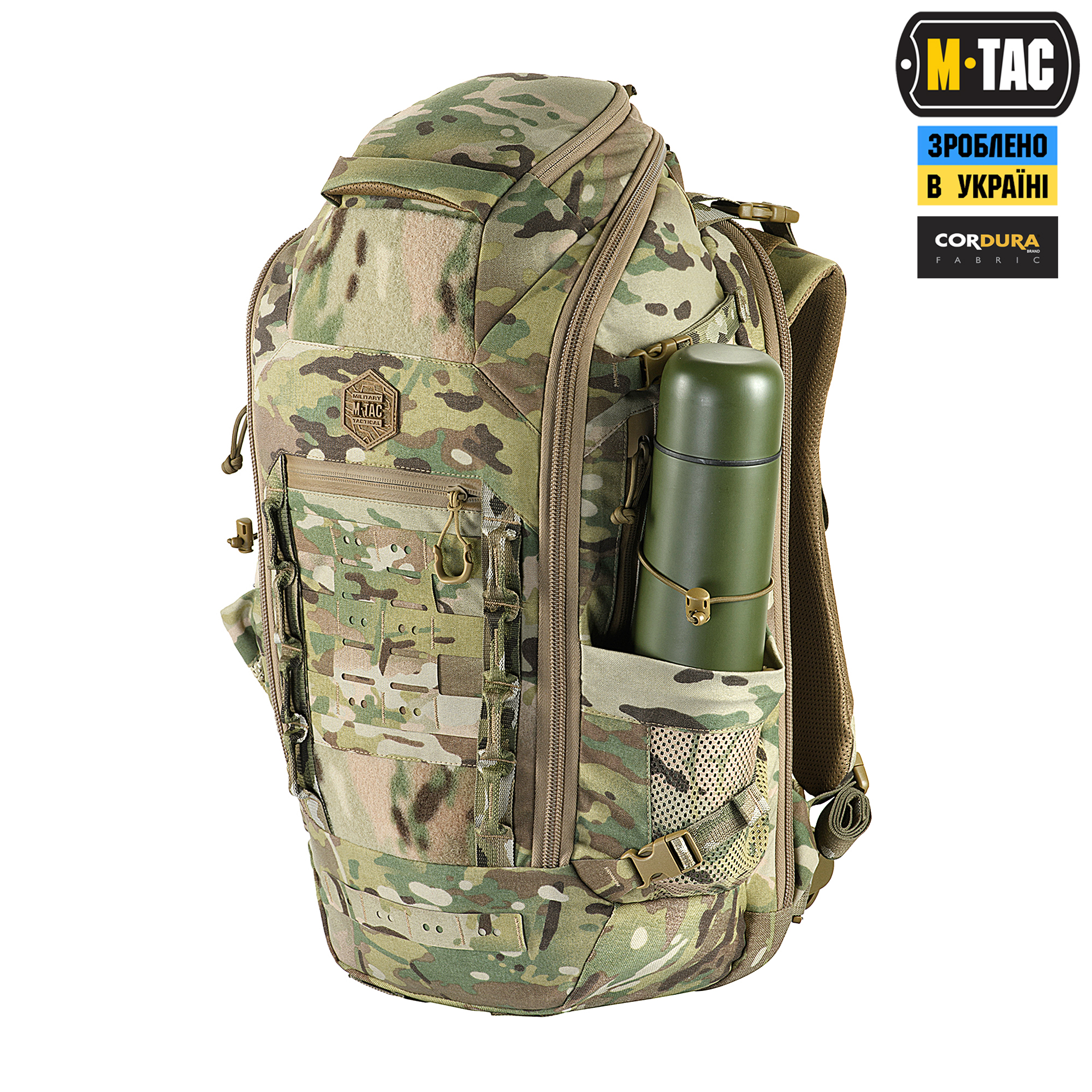 M-Tac рюкзак Small Gen.III Elite Multicam M-Tac рюкзак Small Gen.III Elite Multicam - Зображення 6