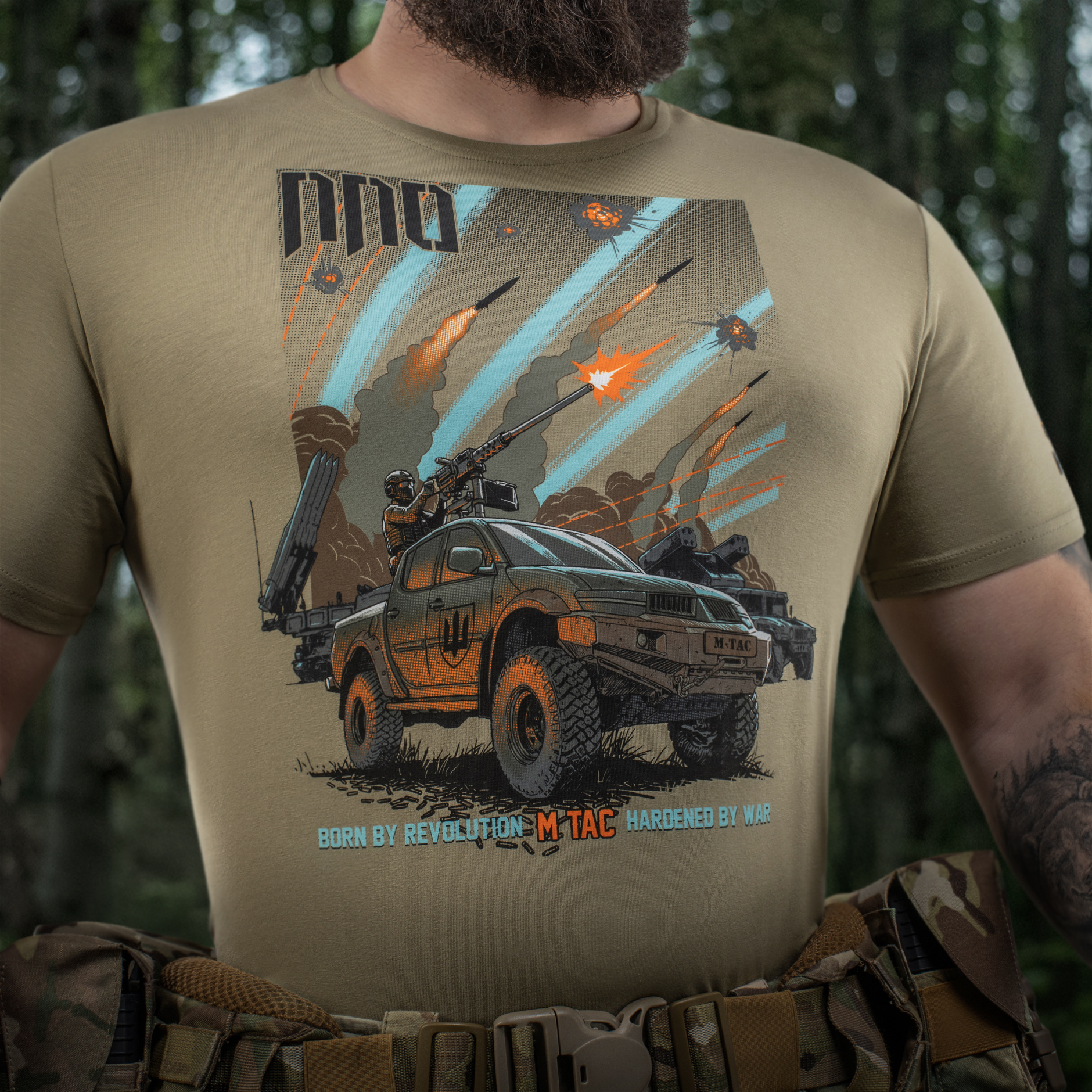 M-Tac футболка ППО Tan M-Tac футболка ППО Tan - Зображення 24