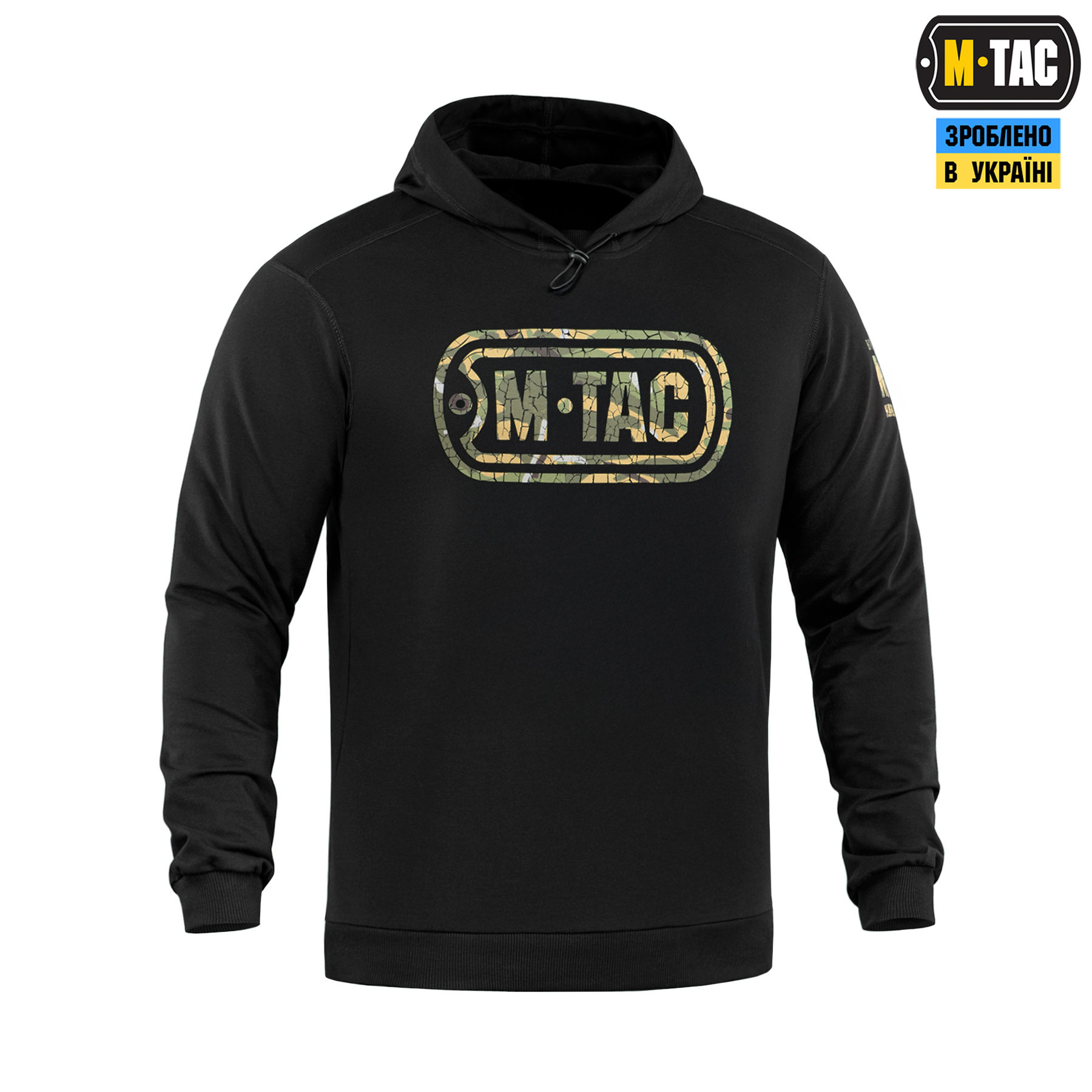 M-Tac кофта Hoodie LOGO Black M-Tac кофта Hoodie LOGO Black — изображение 3