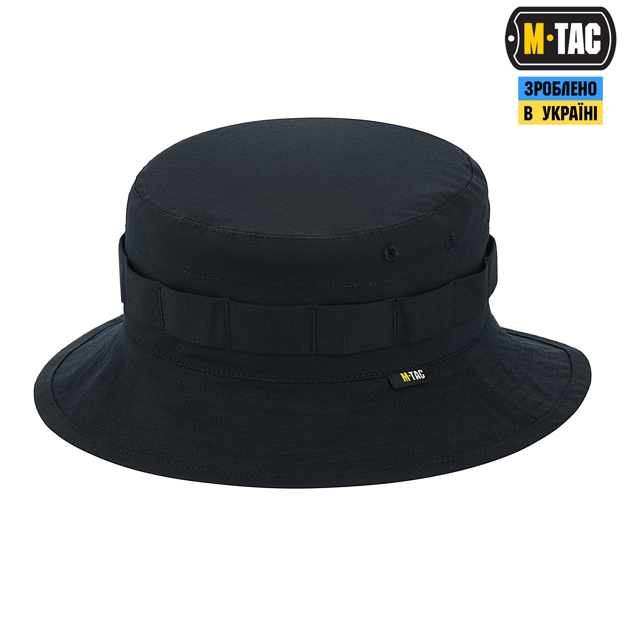 M-Tac панама ріп-стоп Dark Navy Blue M-Tac панама ріп-стоп Dark Navy Blue — изображение 4