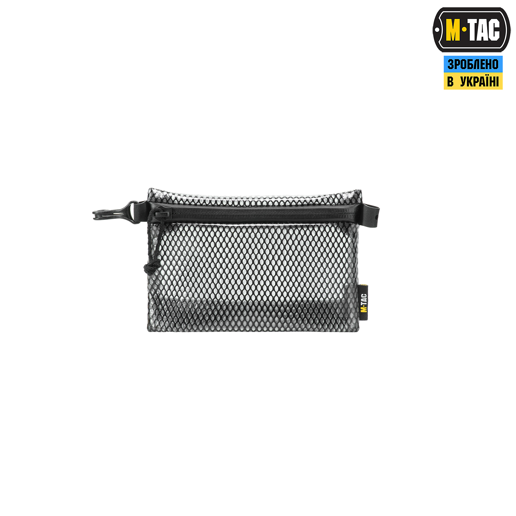 M-Tac комплект органайзерів Zip Pocket Set Elite Black M-Tac комплект органайзерів Zip Pocket Set Elite Black — изображение 5