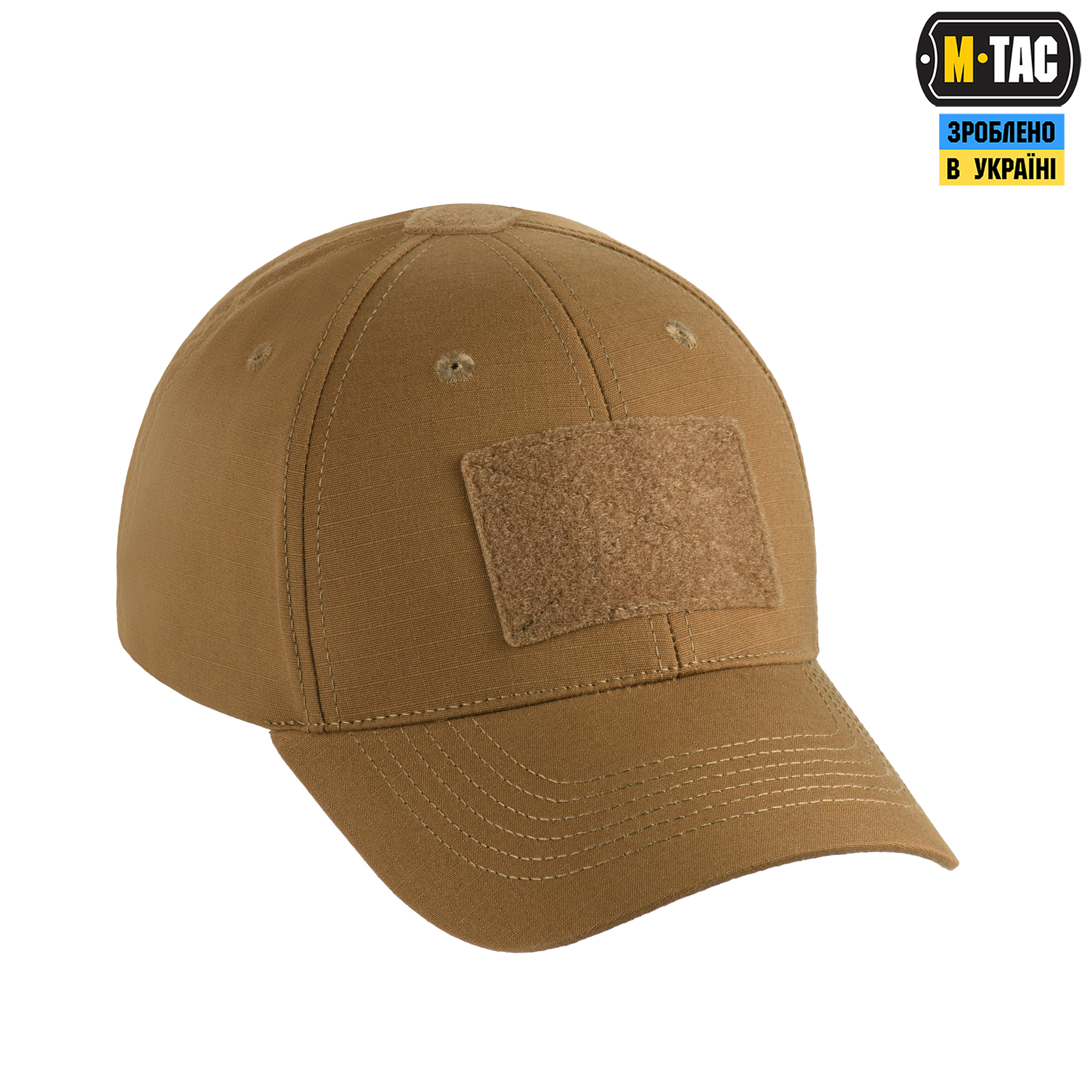 M-Tac бейсболка тактична Elite Flex ріп-стоп Coyote Brown M-Tac бейсболка тактична Elite Flex ріп-стоп Coyote Brown — изображение 5