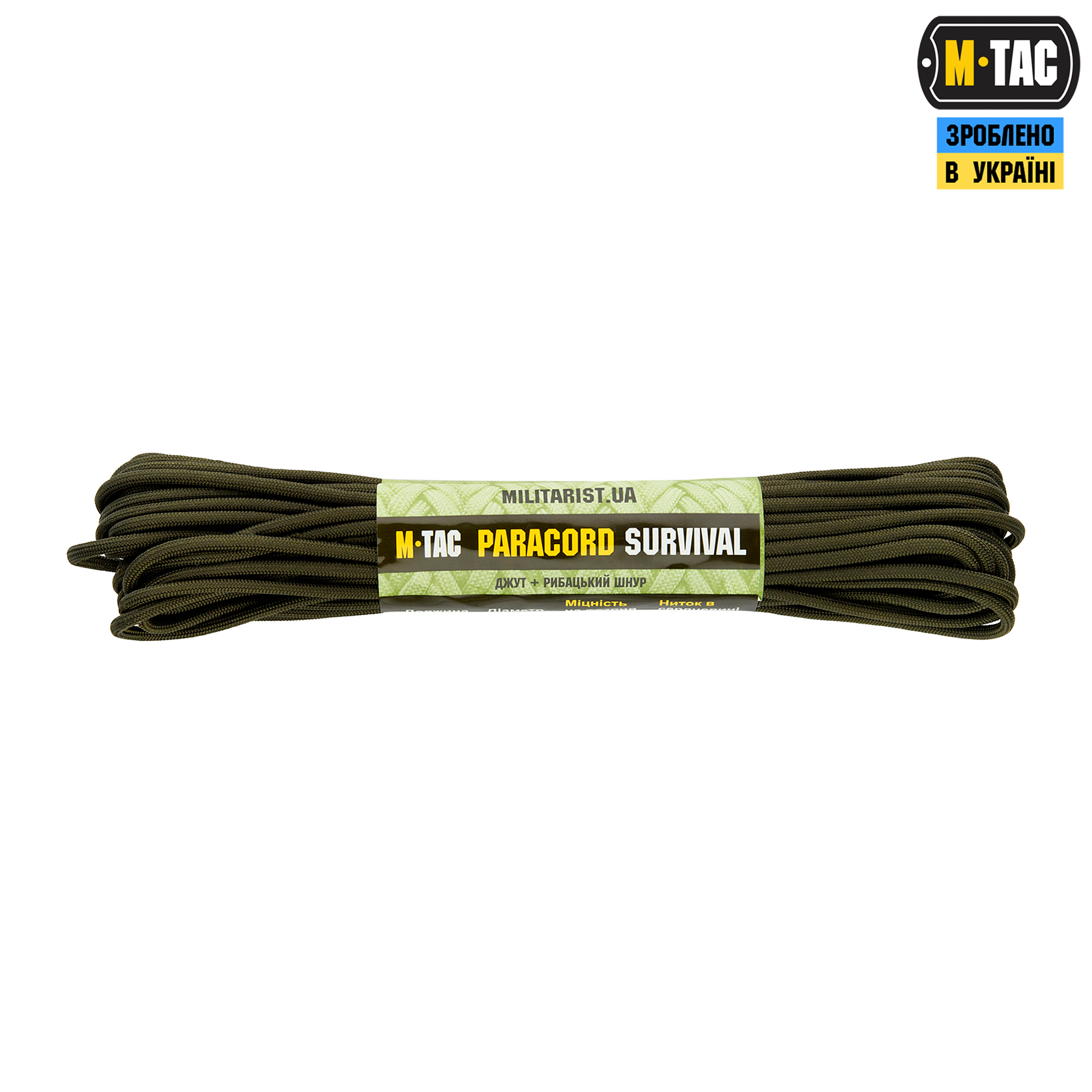 M-Tac паракорд Survival OD Green 15м M-Tac паракорд Survival OD Green 15м