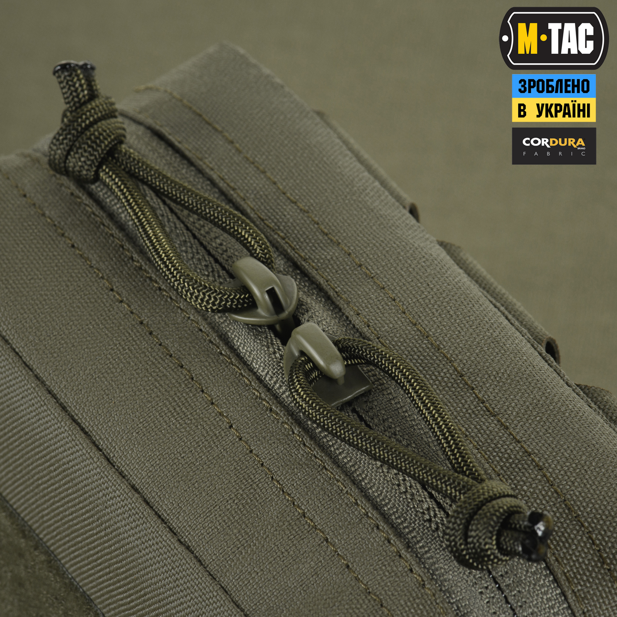 M-Tac підсумок утилітарний Elite Small Ranger Green M-Tac підсумок утилітарний Elite Small Ranger Green - Зображення 3