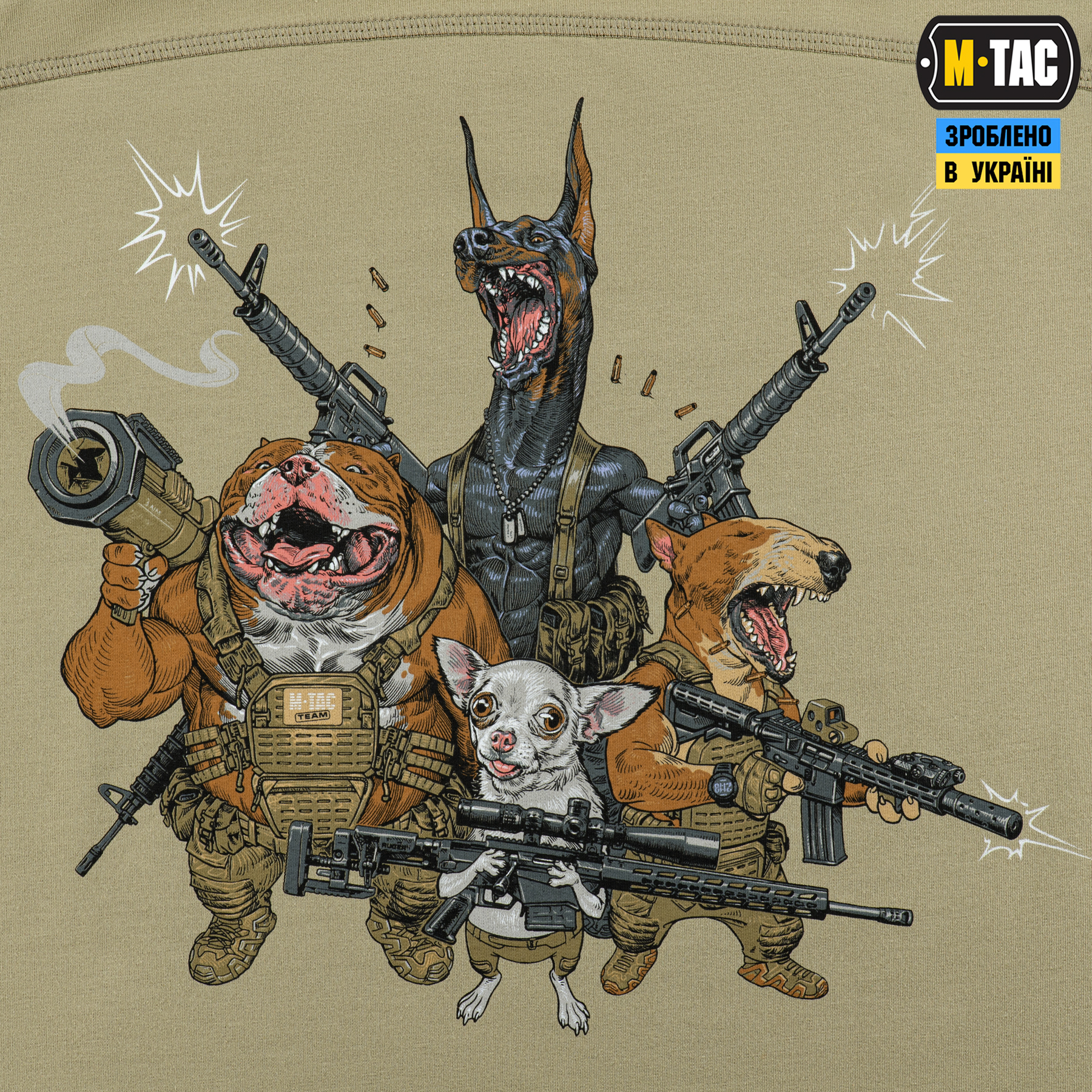 M-Tac кофта Hoodie Rex Team Tan M-Tac кофта Hoodie Rex Team Tan - Зображення 6