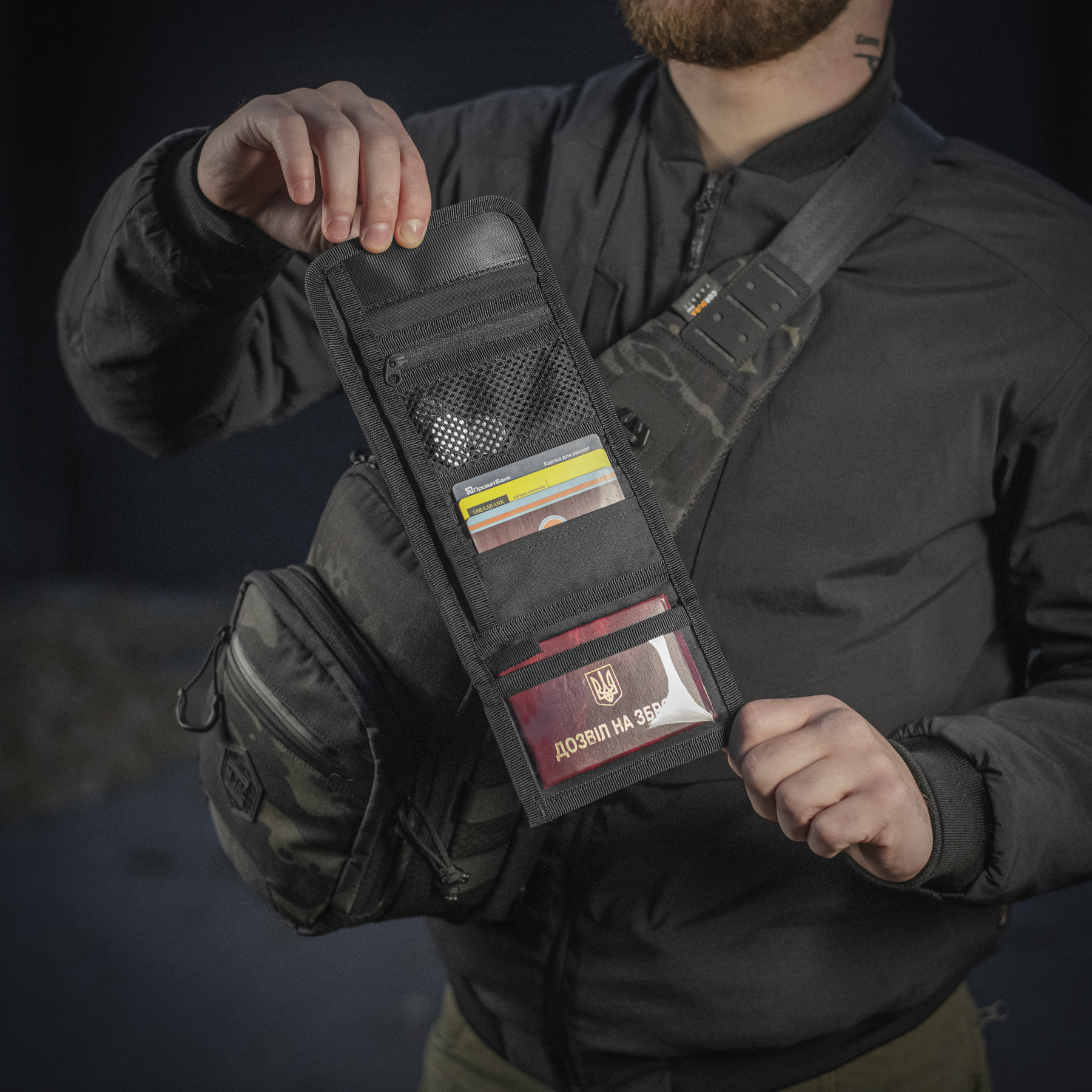 M-Tac гаманець Elite Gen.II Multicam Black M-Tac гаманець Elite Gen.II Multicam Black — изображение 16