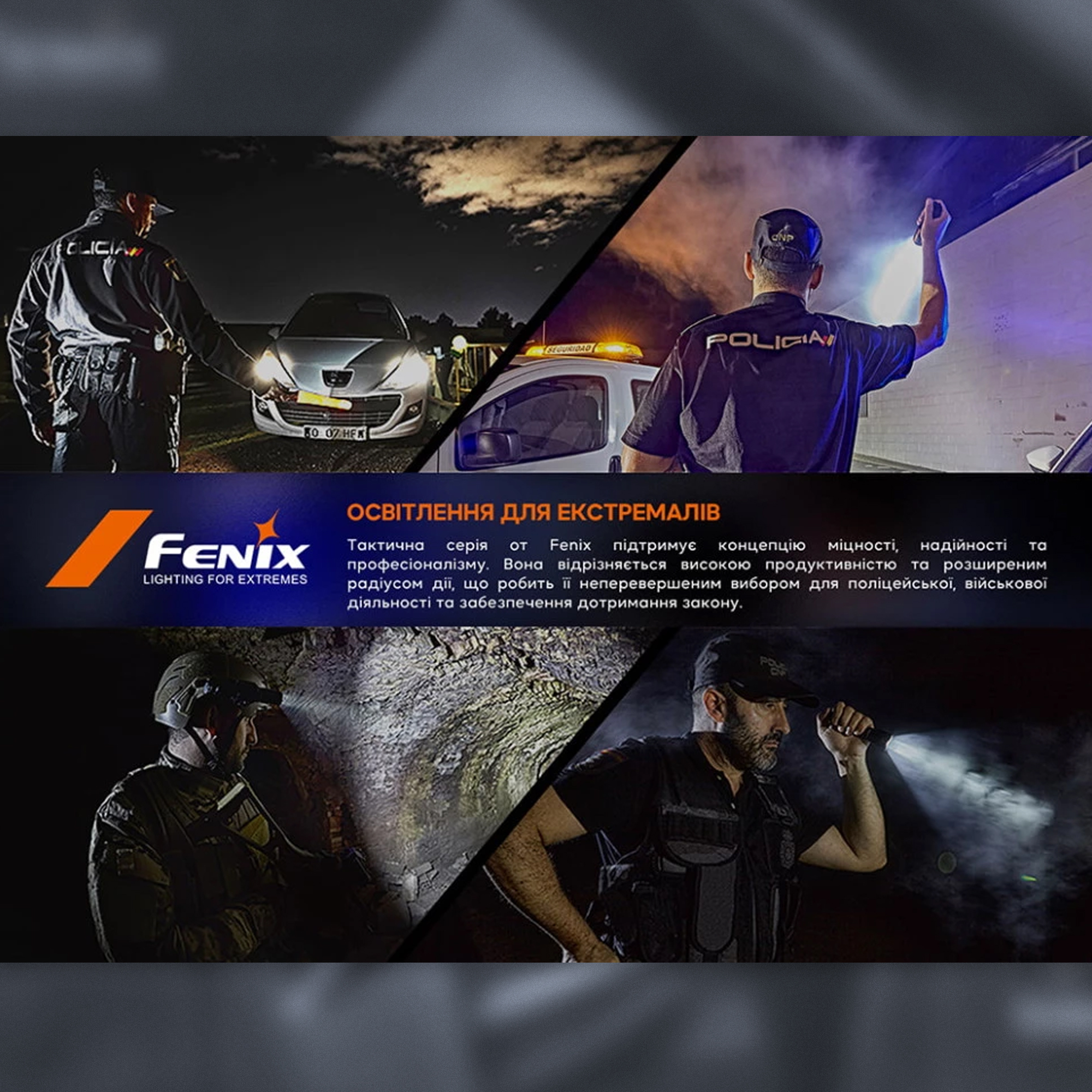 Fenix тактична ручка Т6 з ліхтариком чорна Fenix тактична ручка Т6 з ліхтариком чорна - Зображення 15