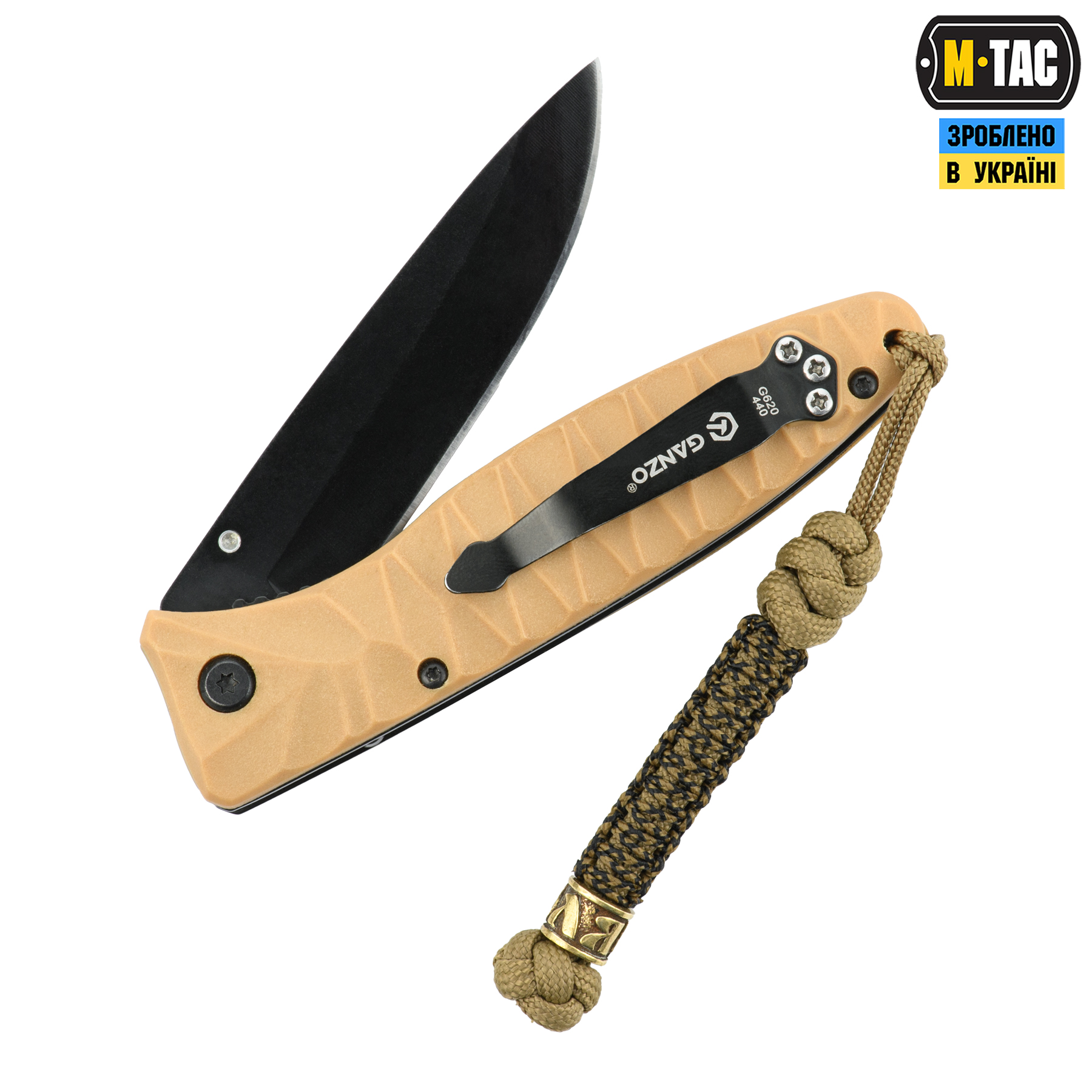 M-Tac темляк Scandinavian Воля Coyote M-Tac темляк Scandinavian Воля Coyote — изображение 4