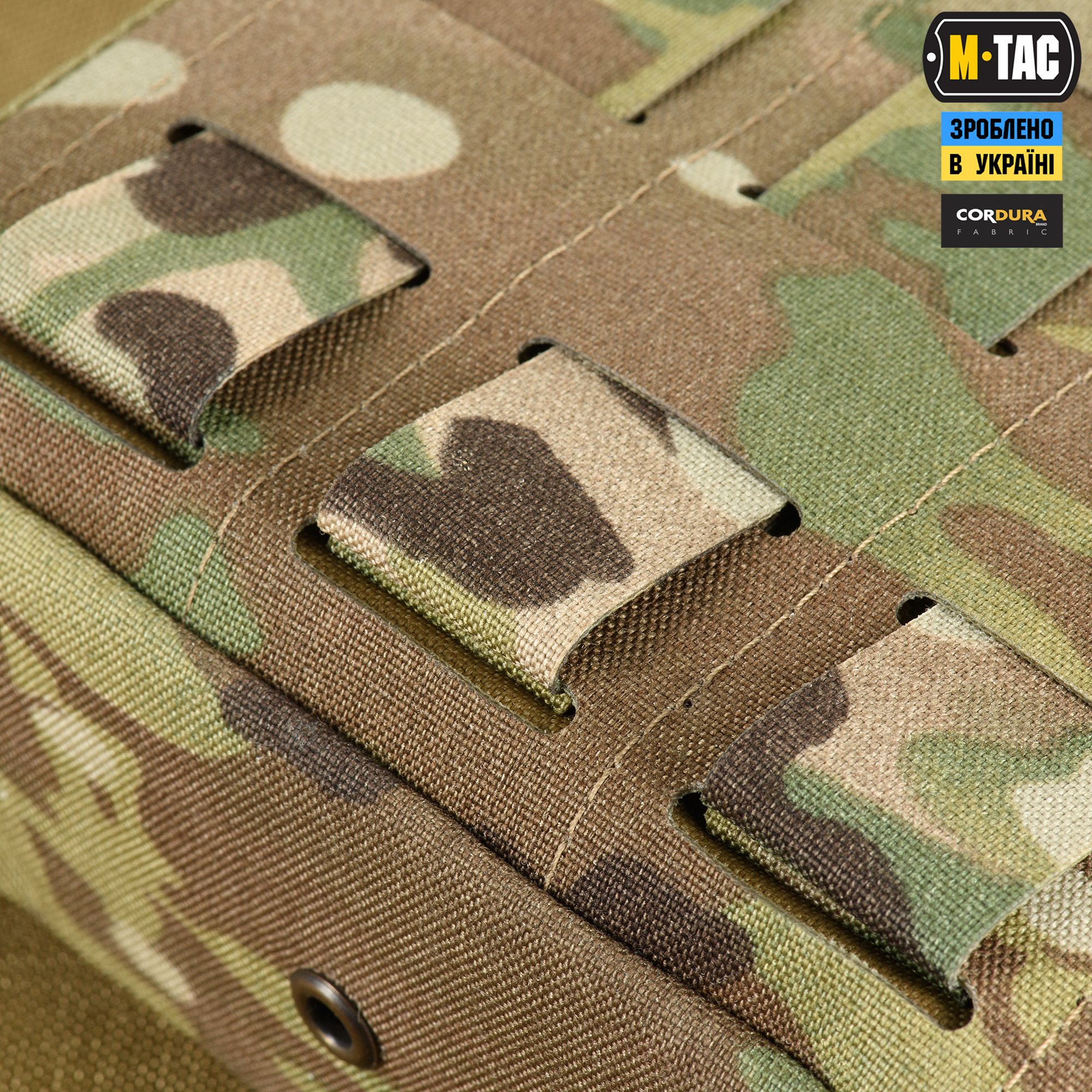 M-Tac підсумок утилітарний Elite Small Multicam M-Tac підсумок утилітарний Elite Small Multicam - Зображення 8