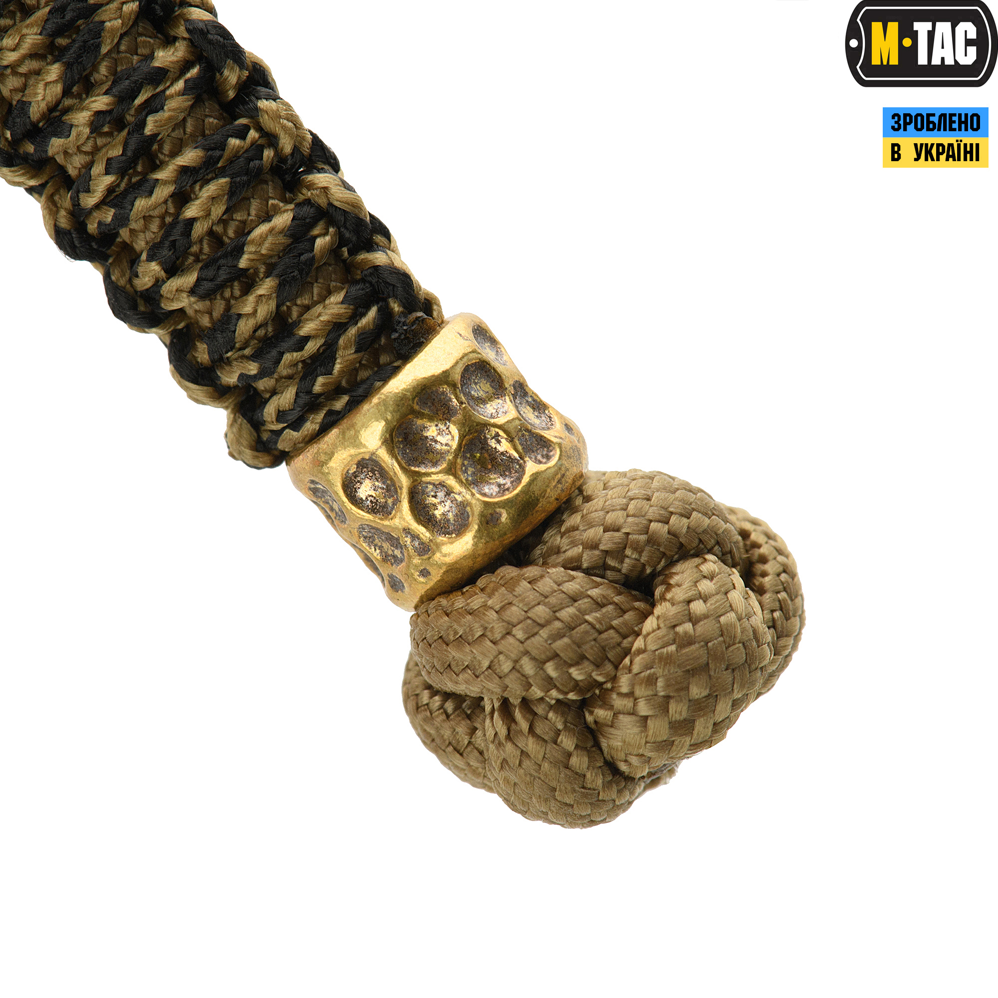 M-Tac темляк Scandinavian Granule Coyote M-Tac темляк Scandinavian Granule Coyote - Зображення 3