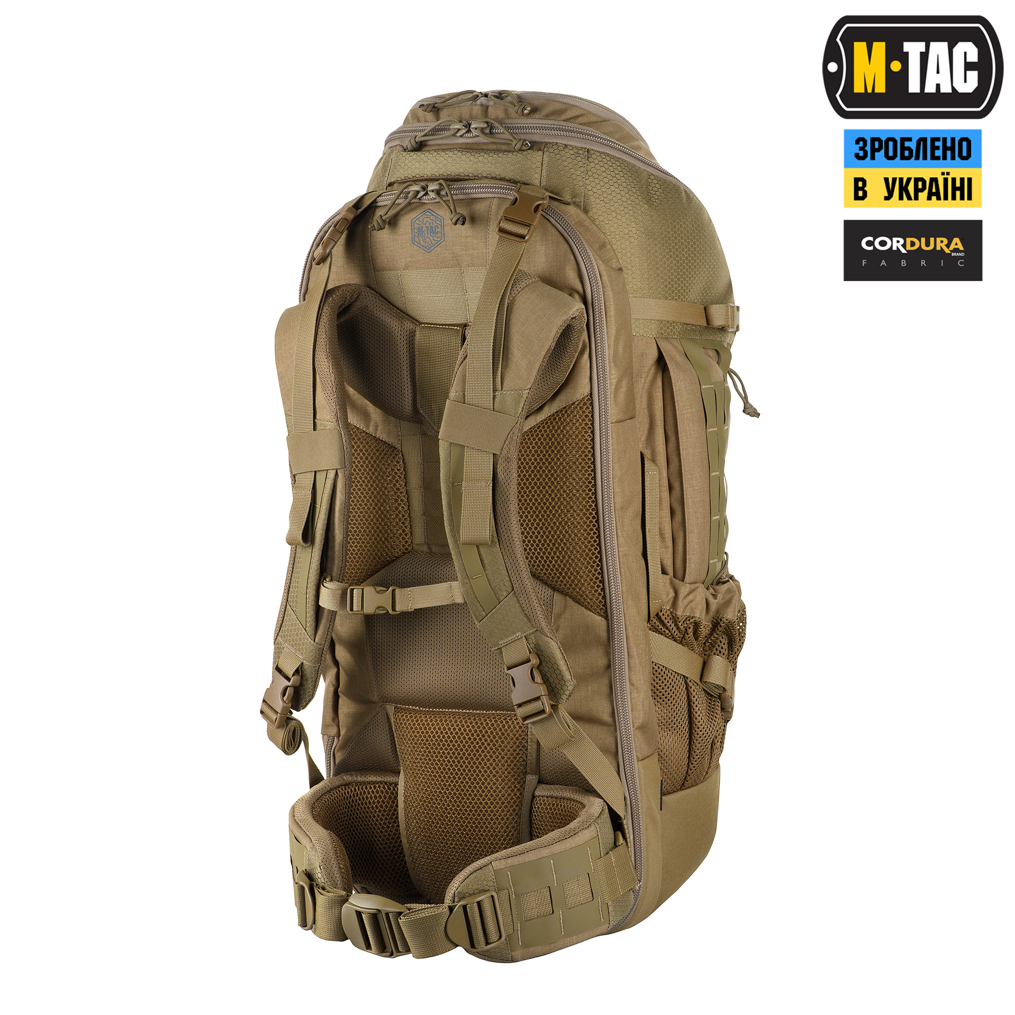 M-Tac рюкзак Large Elite Hex Coyote M-Tac рюкзак Large Elite Hex Coyote — изображение 2